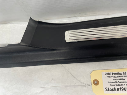 2009 Pontiac G8 GT LH Driver Rear Door Sill Kick Panel Scuff Plate OEM - Day's Parts Yard