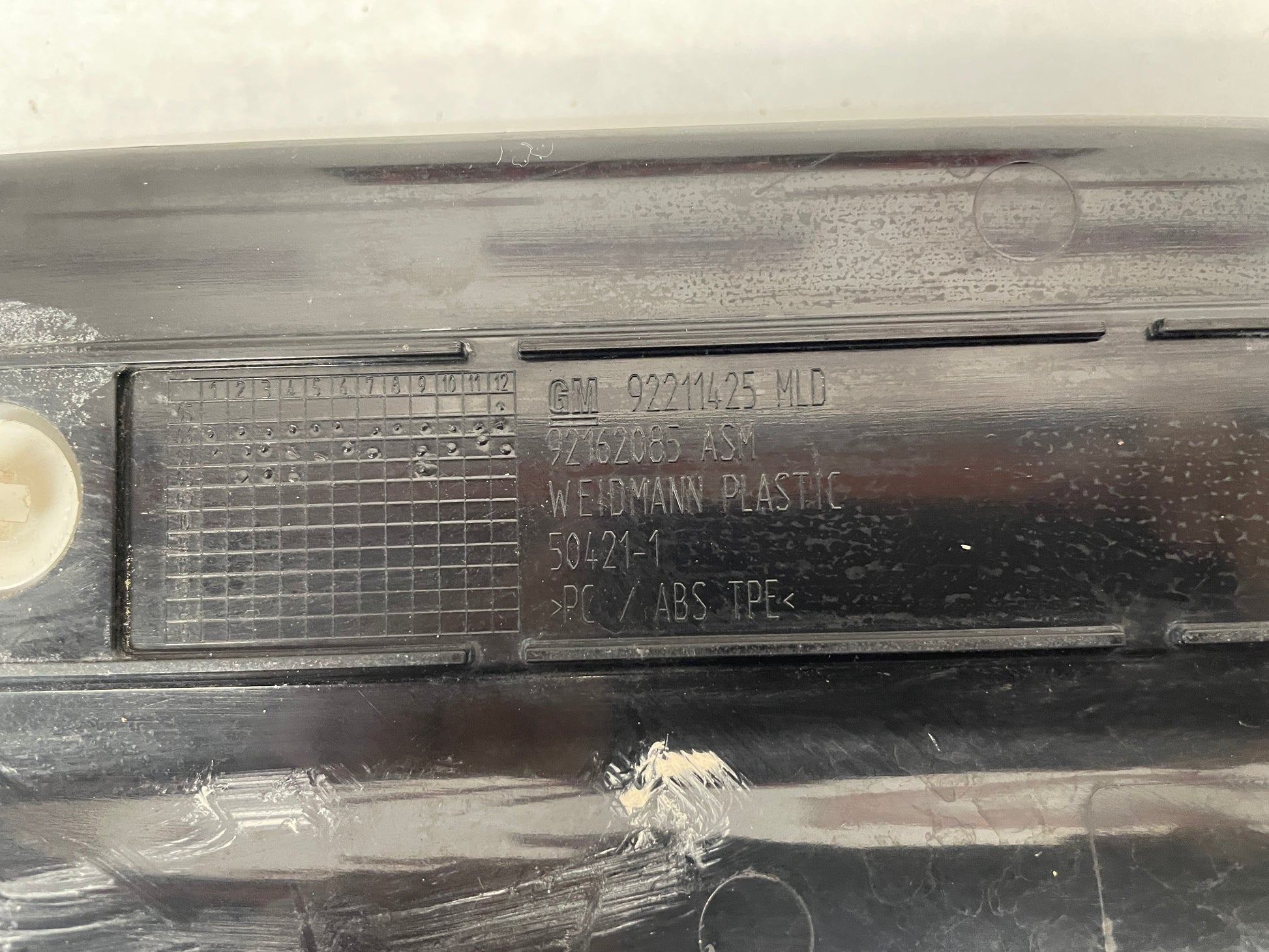 2009 Pontiac G8 GT LH Driver Rear Door Sill Kick Panel Scuff Plate OEM - Day's Parts Yard