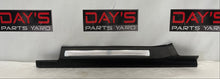 2009 Pontiac G8 GT LH Driver Front Door Sill Kick Panel / Scuff Plate OEM - Day's Parts Yard