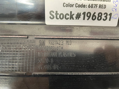 2009 Pontiac G8 GT LH Driver Front Door Sill Kick Panel / Scuff Plate OEM - Day's Parts Yard