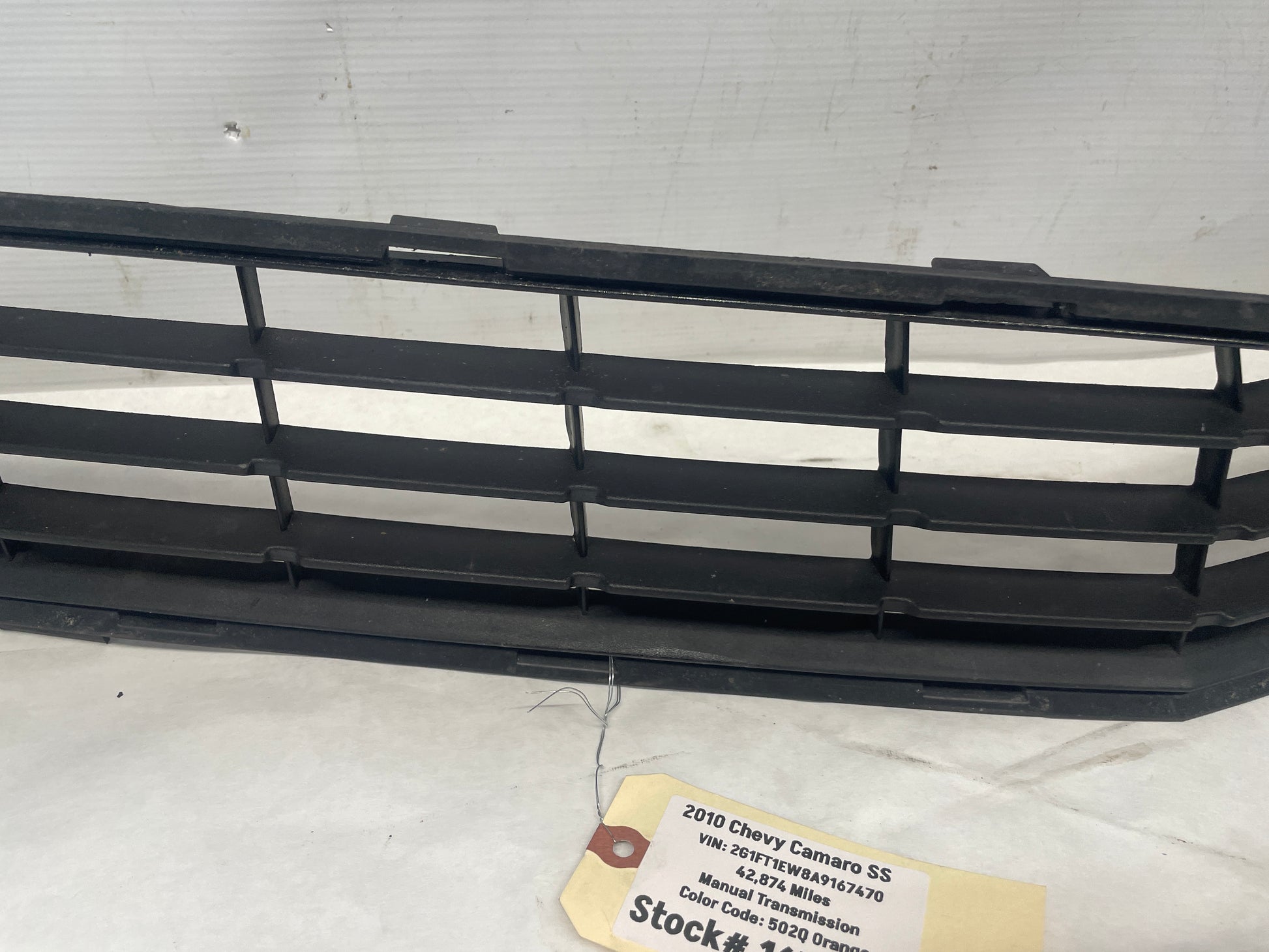 2010 Chevy Camaro SS Front Bumper Lower Grille OEM - Day's Parts Yard