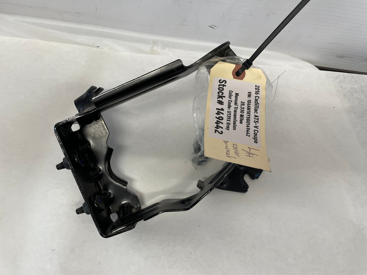 2016 Cadillac ATS-V Coupe LH Driver Auxiliary Aux Cooler Bracket OEM