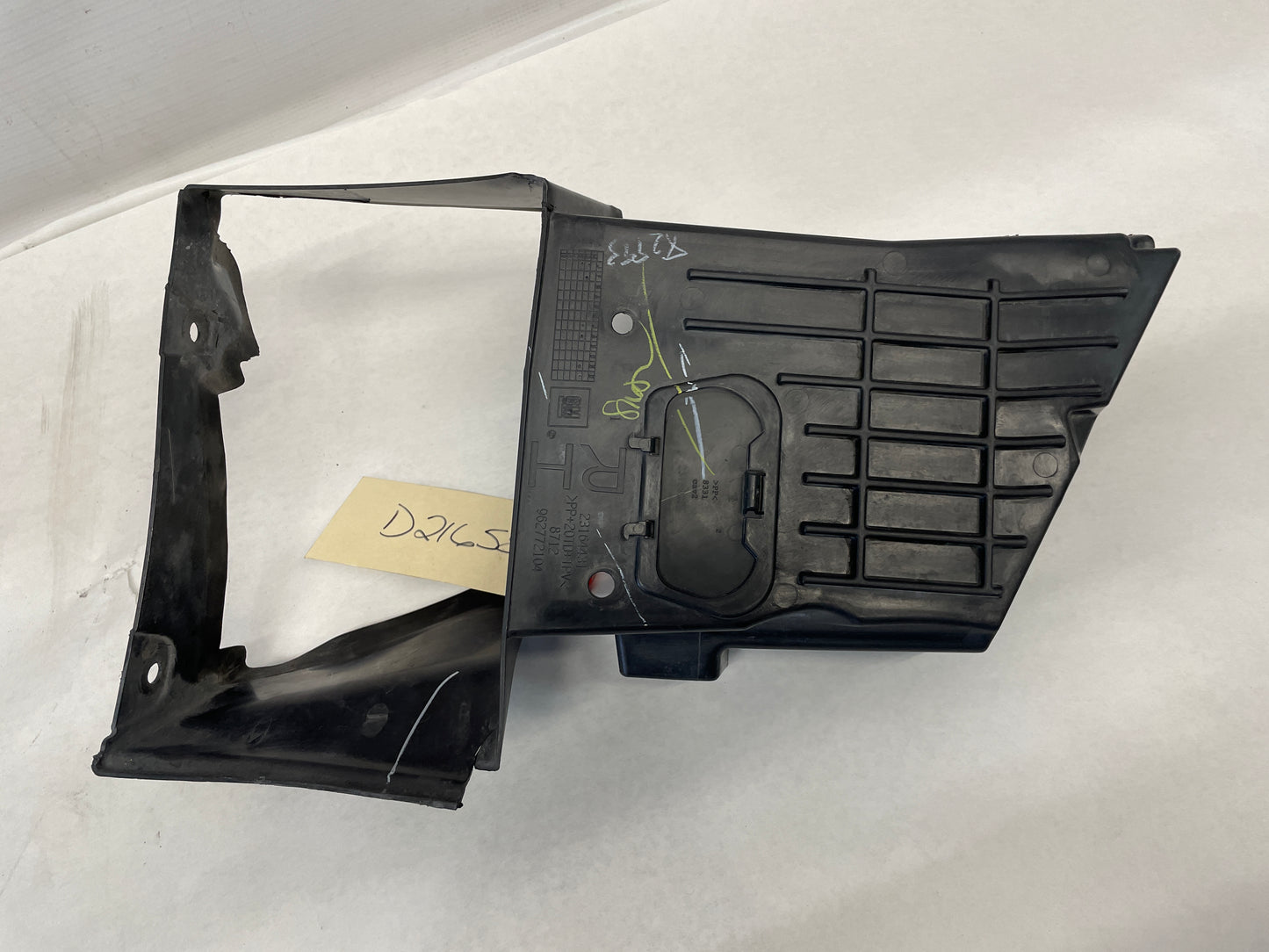 2016 Cadillac ATS-V Coupe RH Passenger Front Radiator Air Baffle OEM