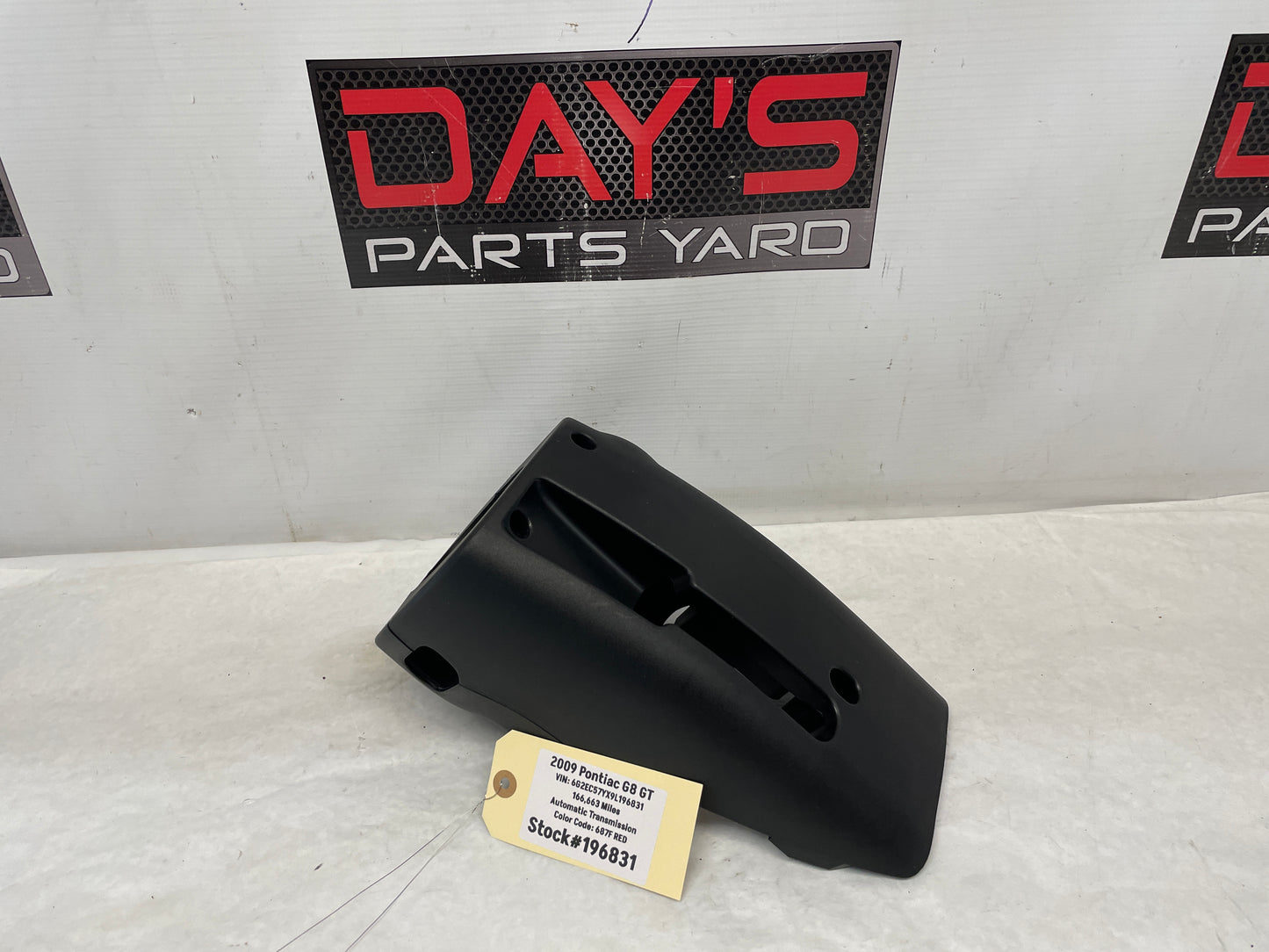 2009 Pontiac G8 GT Steering Column Calm Shell Shroud Cover Trim OEM - Day's Parts Yard