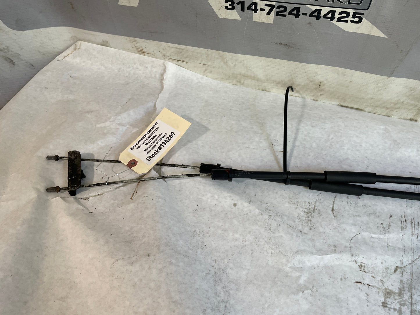 2013 Chevy Camaro SS Emergency Parking Brake Cable Line OEM - Day's Parts Yard