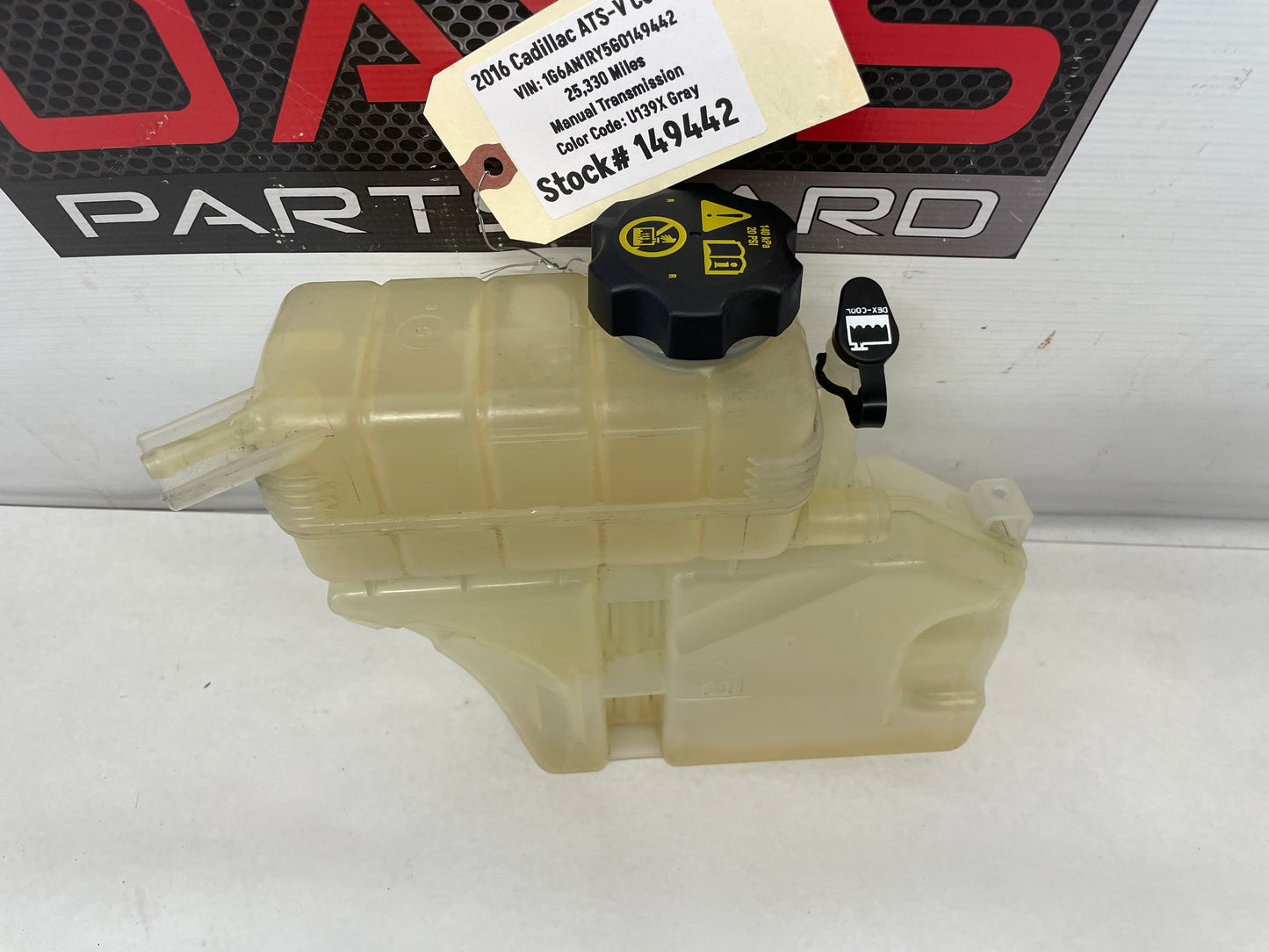 2016 Cadillac ATS-V Engine Coolant Radiator Surge Recovery Reservoir Tank OEM