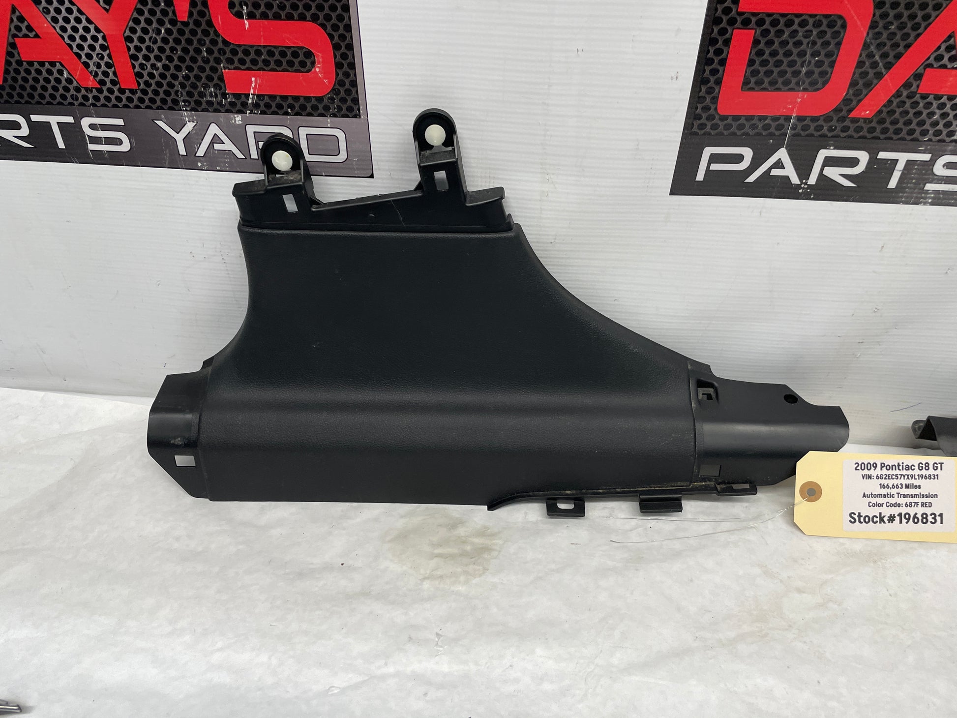 2009 Pontiac G8 GT RH & LH Lower B Pillar Carpet Retainer Trim Panel OEM - Day's Parts Yard