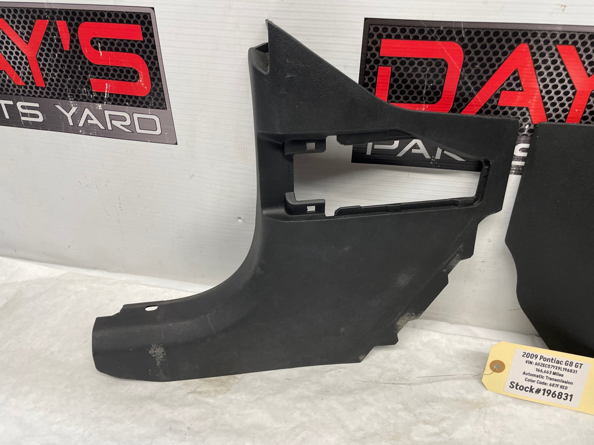 2009 Pontiac G8 GT RH & LH Kick Panel Under Dash Cover Trim  OEM - Day's Parts Yard