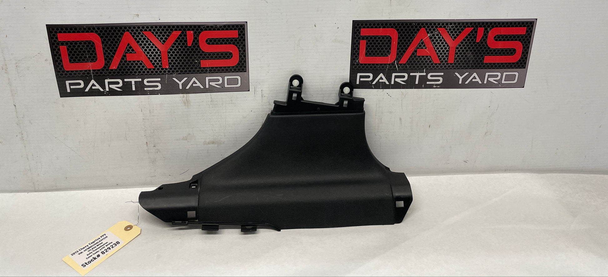2013 Chevy Caprice PPV RH Passenger Lower B Pillar Carpet Retainer Trim Panel OEM - Day's Parts Yard