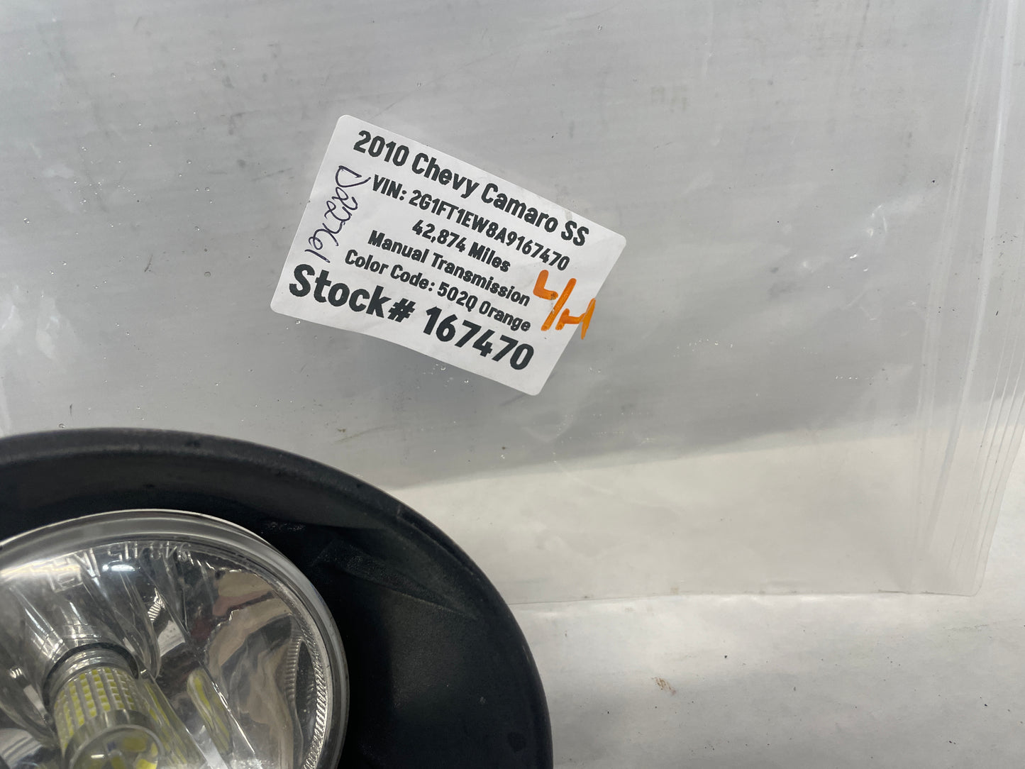 2010 Chevy Camaro SS LH Driver Fog Light & Bezel OEM - Day's Parts Yard