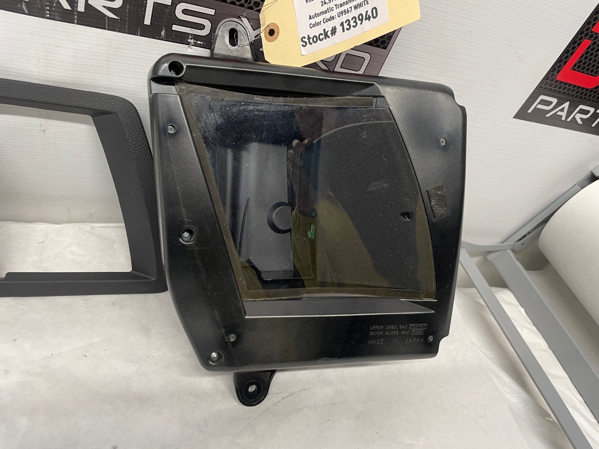 2005 Chevy C6 Corvette Heads Up Display Unit HUD OEM - Day's Parts Yard