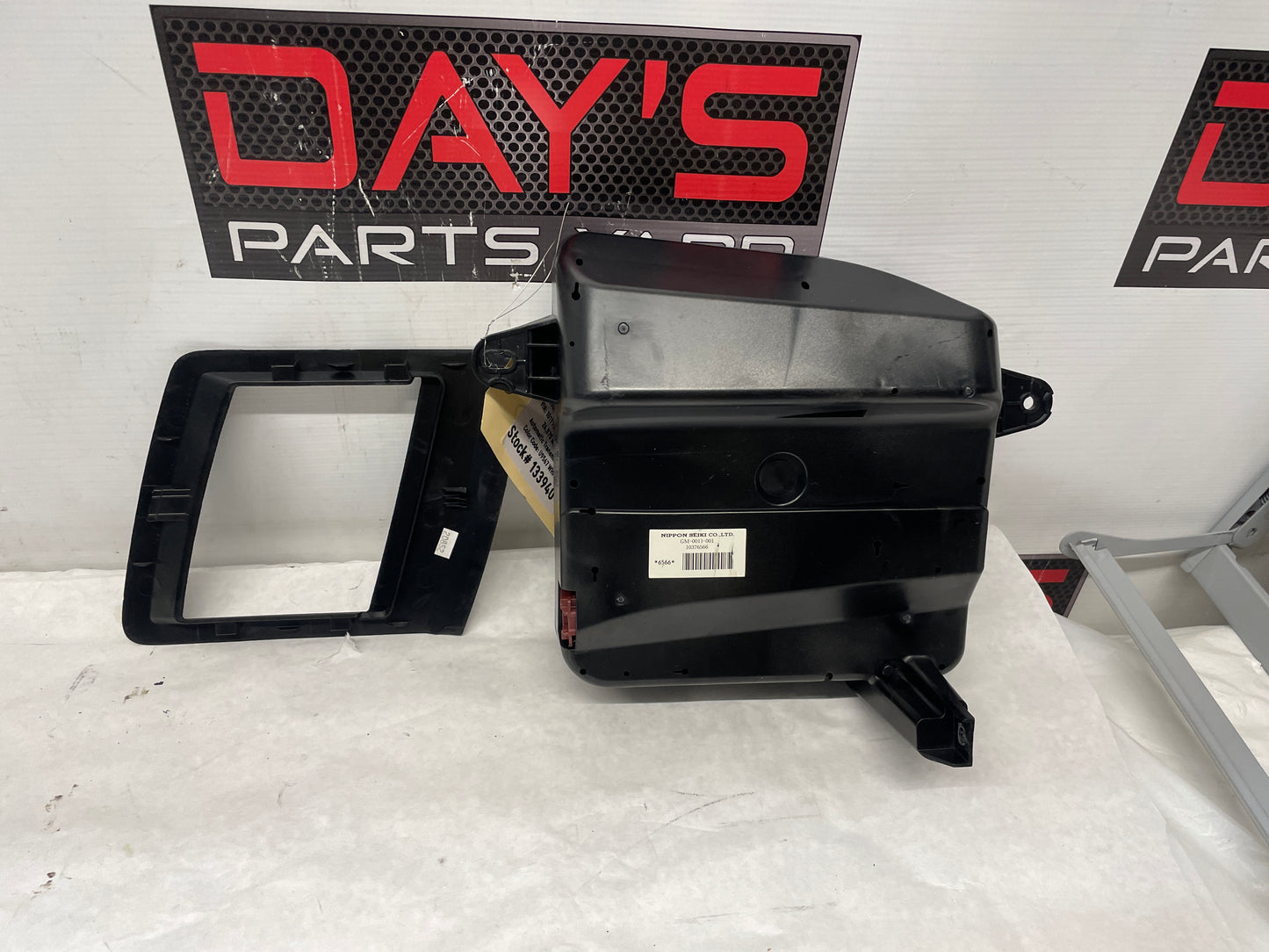 2005 Chevy C6 Corvette Heads Up Display Unit HUD OEM - Day's Parts Yard