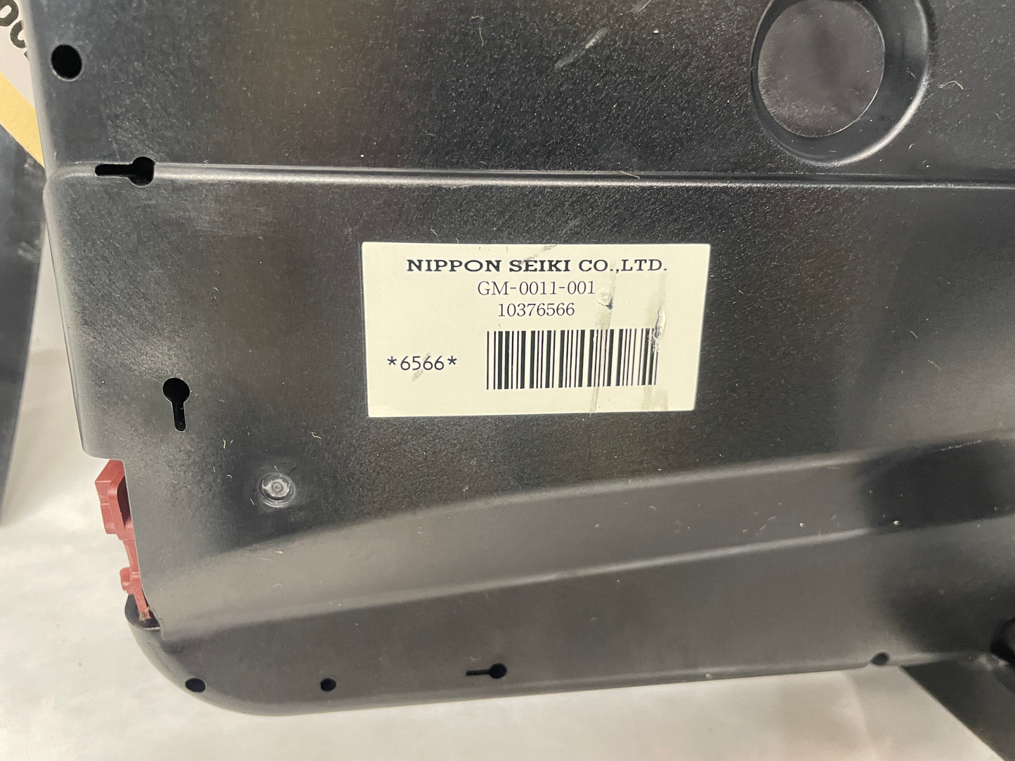 2005 Chevy C6 Corvette Heads Up Display Unit HUD OEM - Day's Parts Yard