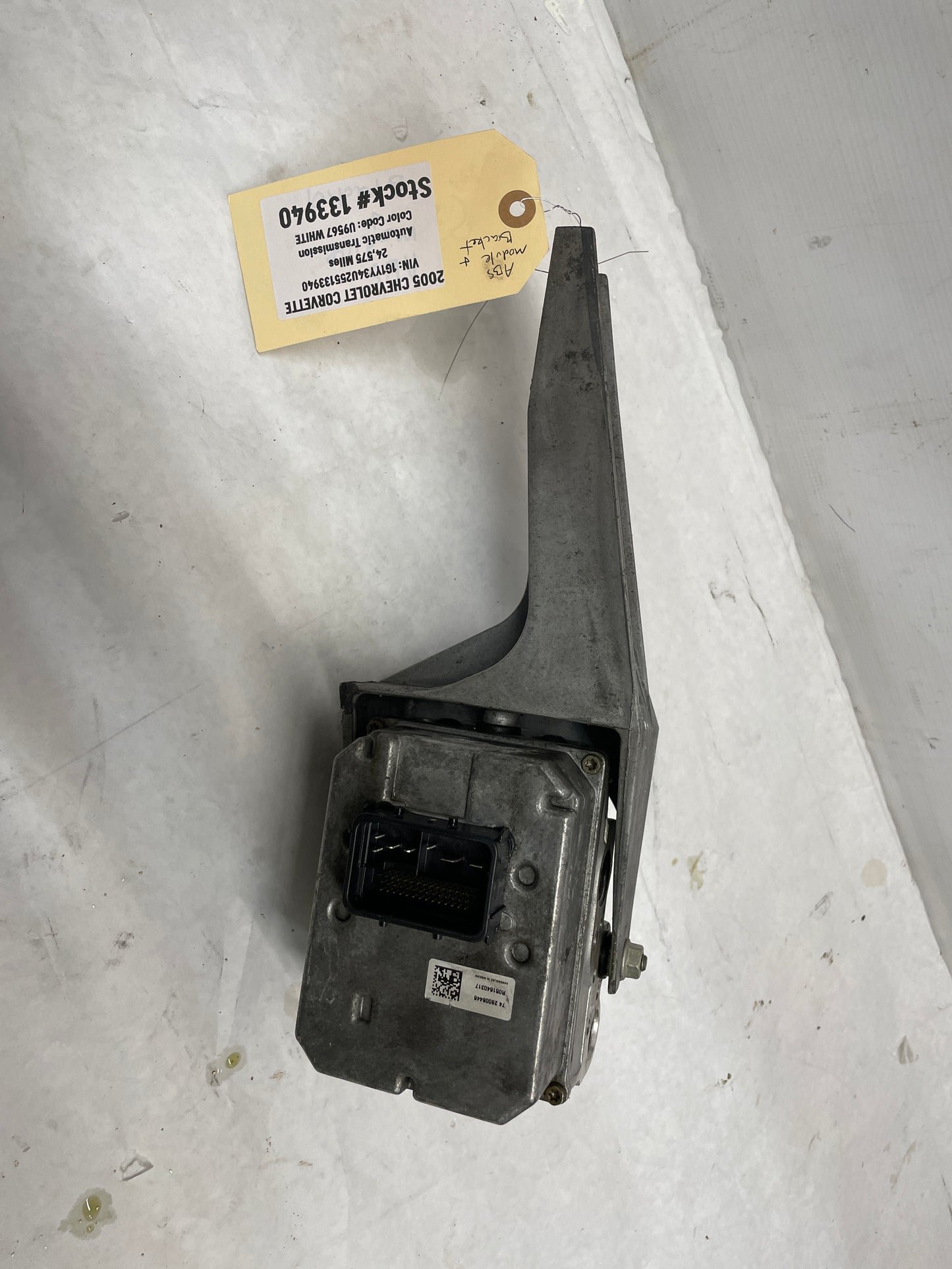 2005 Chevy C6 Corvette ABS Anti Lock Brake Pump Control Module Valve OEM - Day's Parts Yard