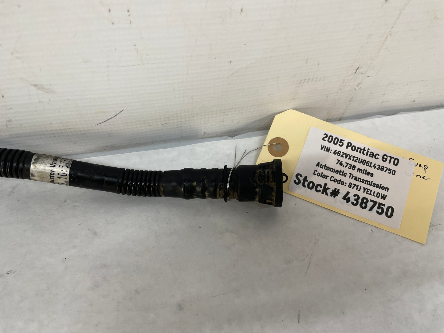 2005 Pontiac GTO EVAP Fuel Line Hose Tube OEM