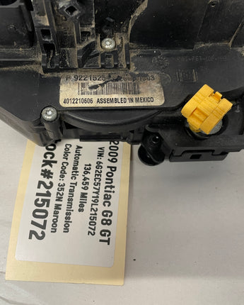 2009 Pontiac G8 RH Passenger Rear Door Lock Actuator OEM