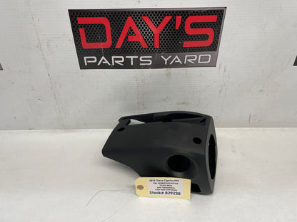 2013 Chevy Caprice PPV Steering Column Calm Shell Shroud Cover Trim OEM - Day's Parts Yard