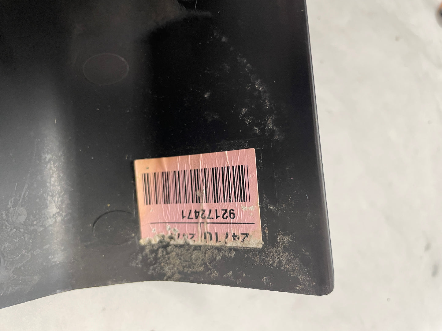 2009 Pontiac G8 GT RH & LH Front Interior Carpet Retainer Sill Plate Panel OEM - Day's Parts Yard