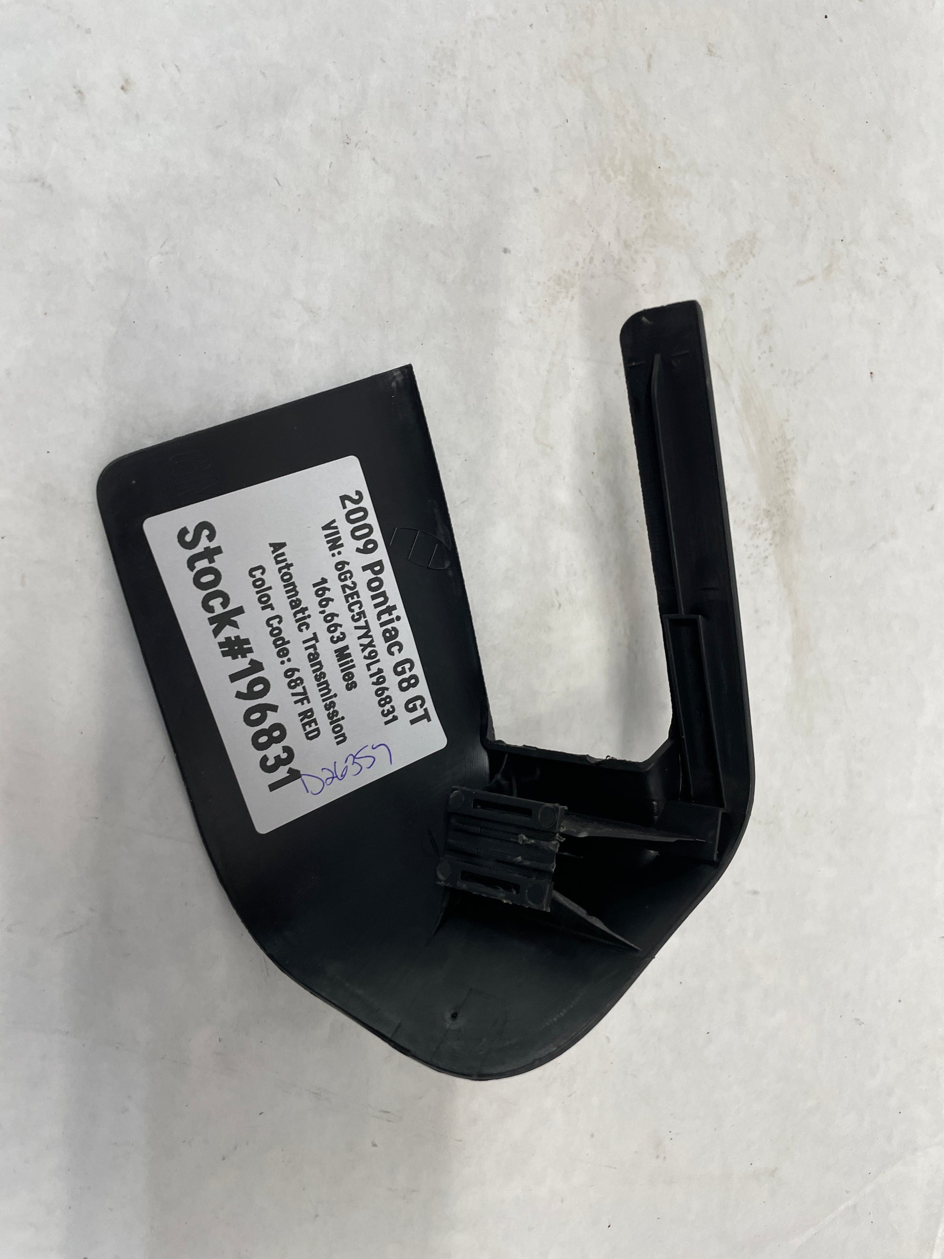 2009 Pontiac G8 GT RH Passenger Front Seat Rear Inner Plastic Track Trim Cover OEM - Day's Parts Yard
