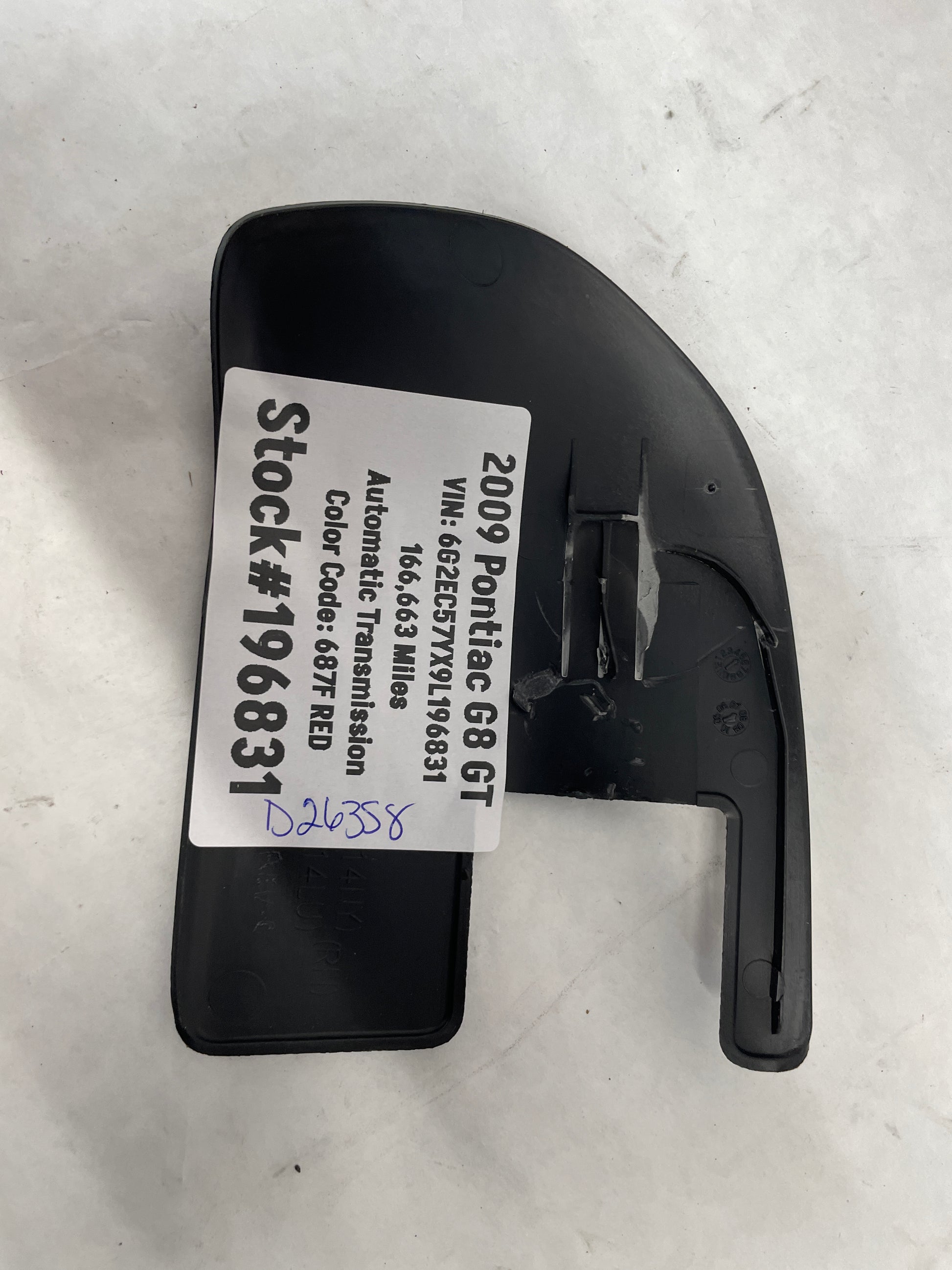 2009 Pontiac G8 GT RH Passenger Front Seat Track Inner Plastic Trim Cover OEM - Day's Parts Yard