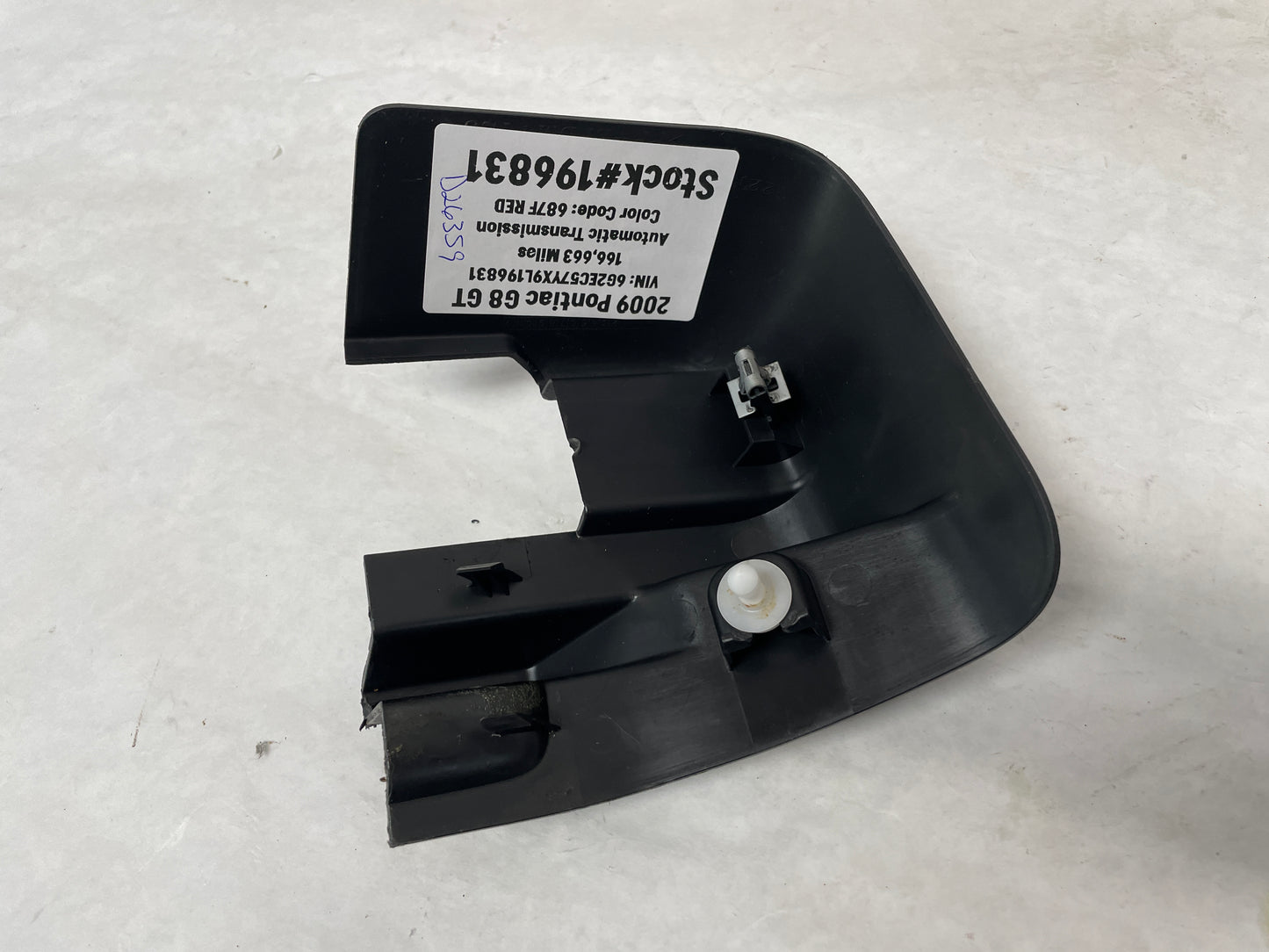2009 Pontiac G8 GT RH Passenger Front Seat Rear Outer Track Trim Cover OEM - Day's Parts Yard