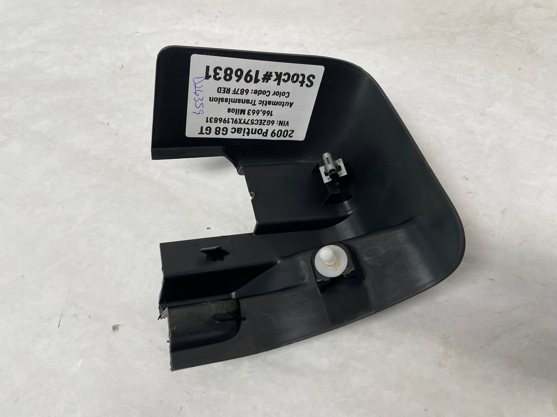 2009 Pontiac G8 GT RH Passenger Front Seat Rear Outer Track Trim Cover OEM - Day's Parts Yard