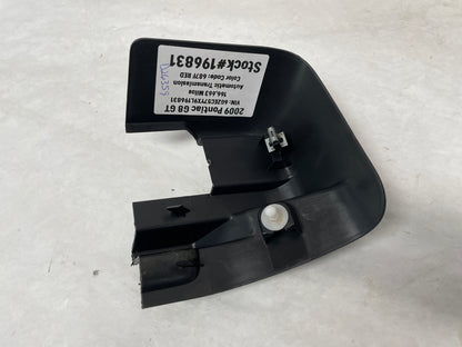 2009 Pontiac G8 GT RH Passenger Front Seat Rear Outer Track Trim Cover OEM - Day's Parts Yard