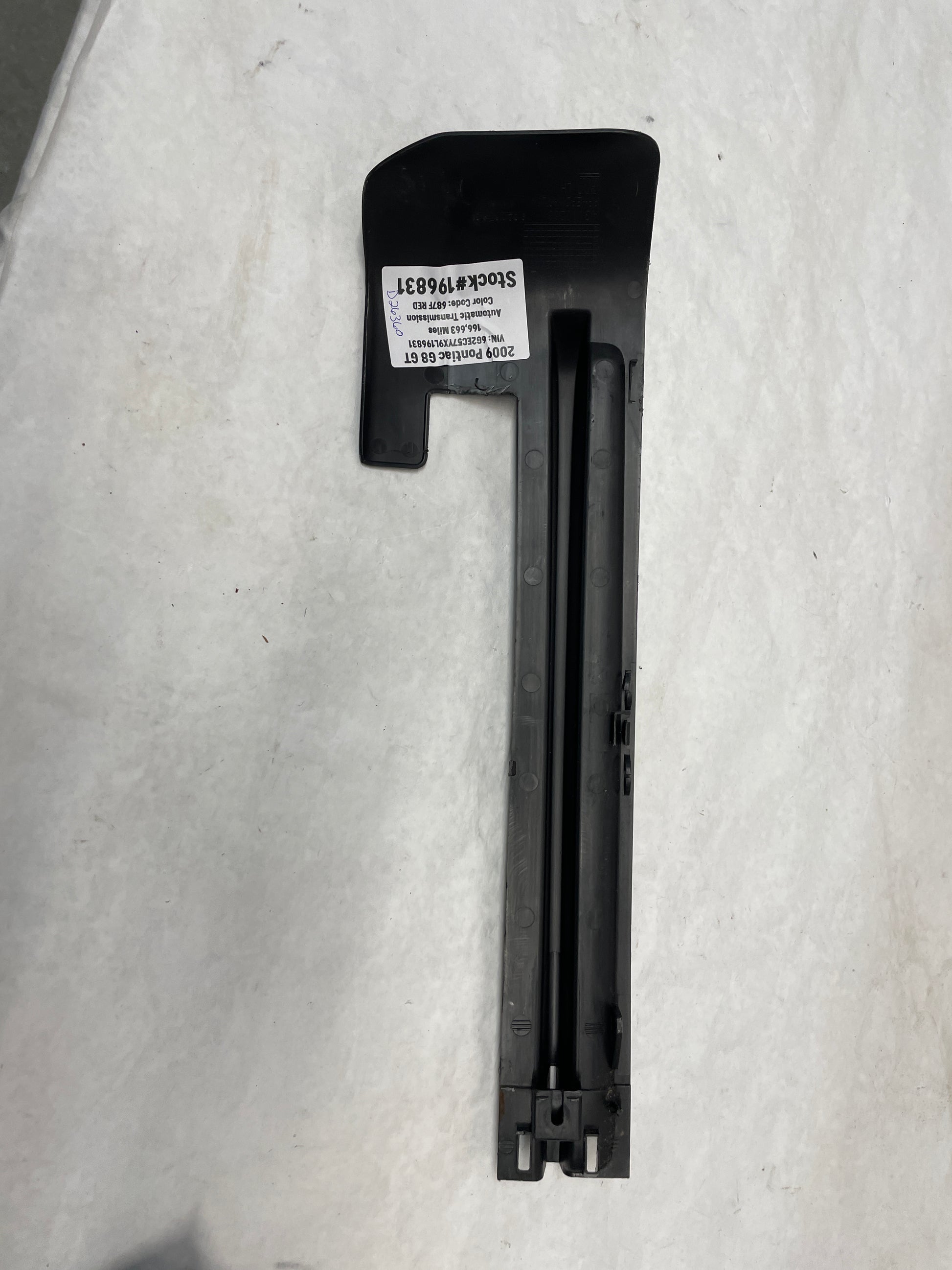 2009 Pontiac G8 GT LH Driver Front Seat Outer Track Cover Trim OEM - Day's Parts Yard