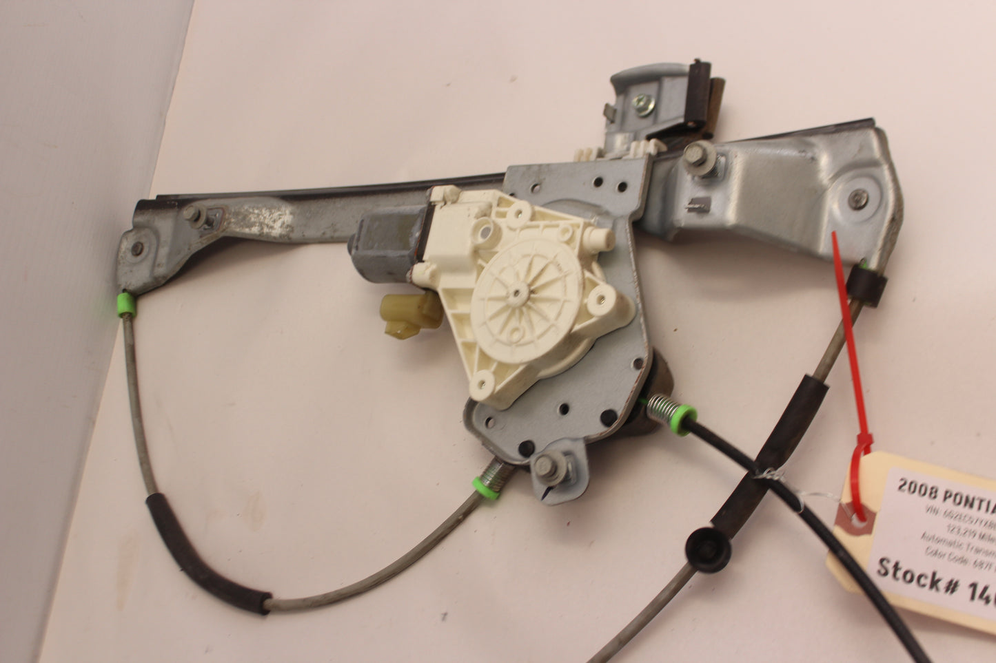 2008 Pontiac G8 GT Front RH Passenger Door Window Regulator Motor OEM - Day's Parts Yard