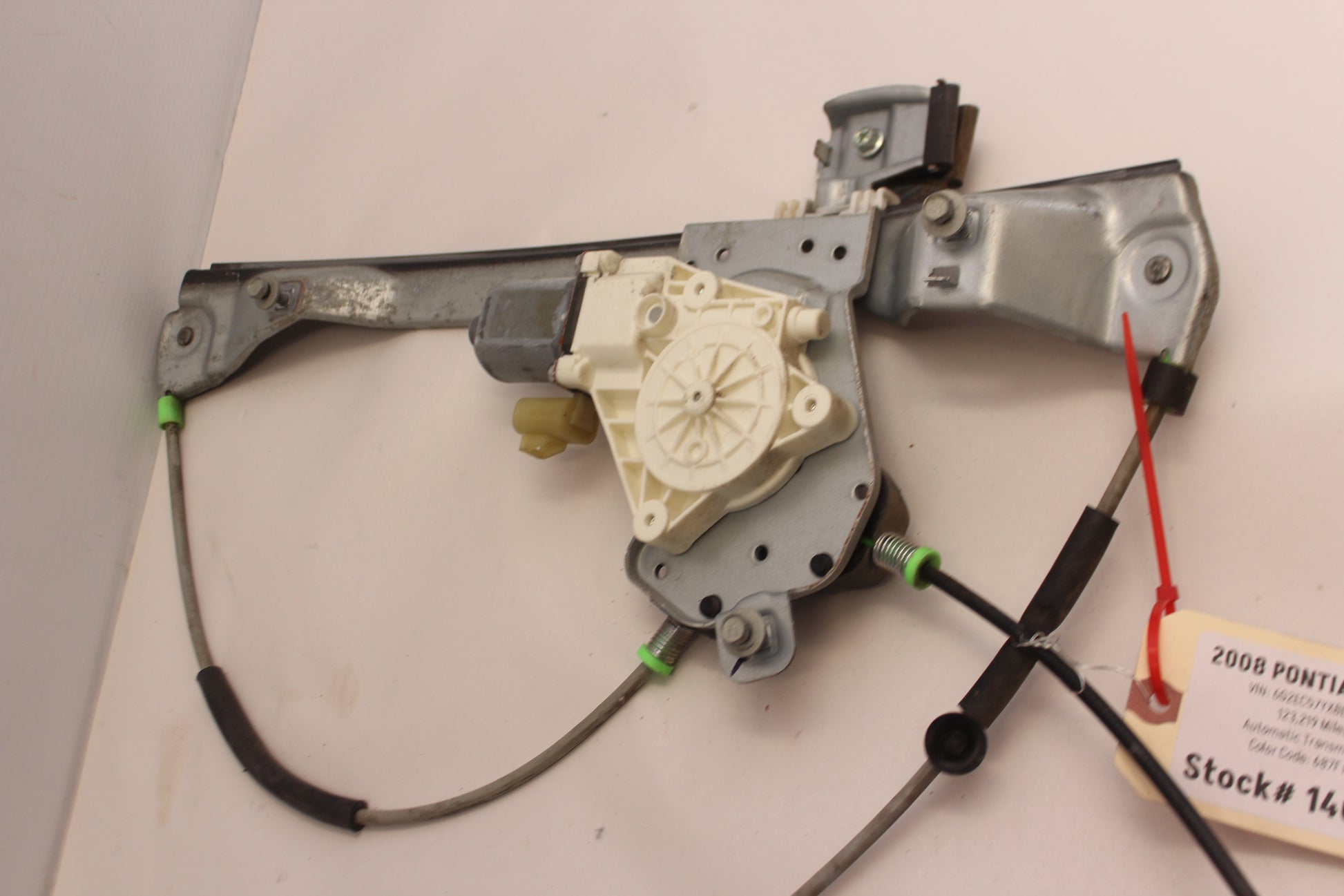 2008 Pontiac G8 GT Front RH Passenger Door Window Regulator Motor OEM - Day's Parts Yard