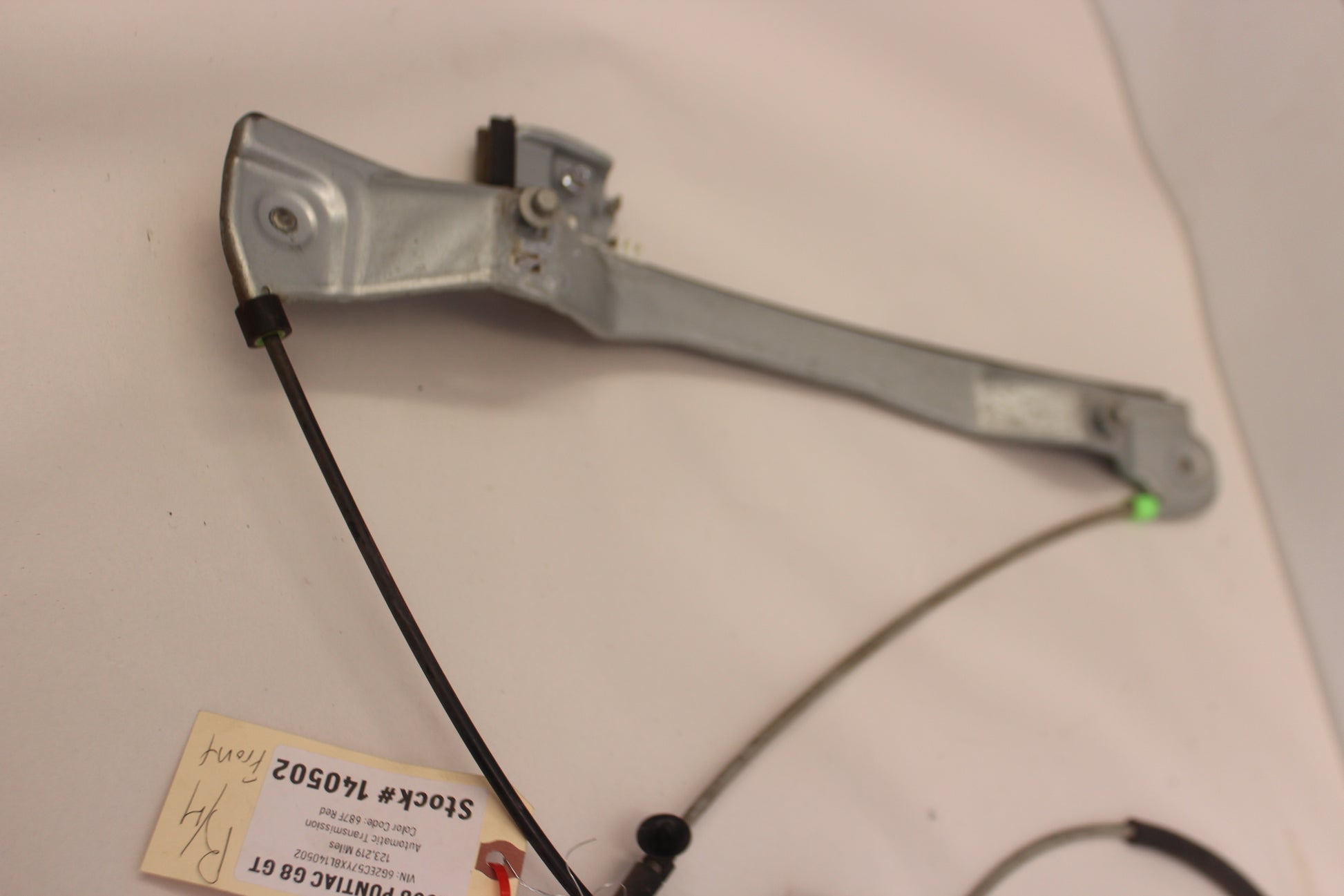 2008 Pontiac G8 GT Front RH Passenger Door Window Regulator Motor OEM - Day's Parts Yard