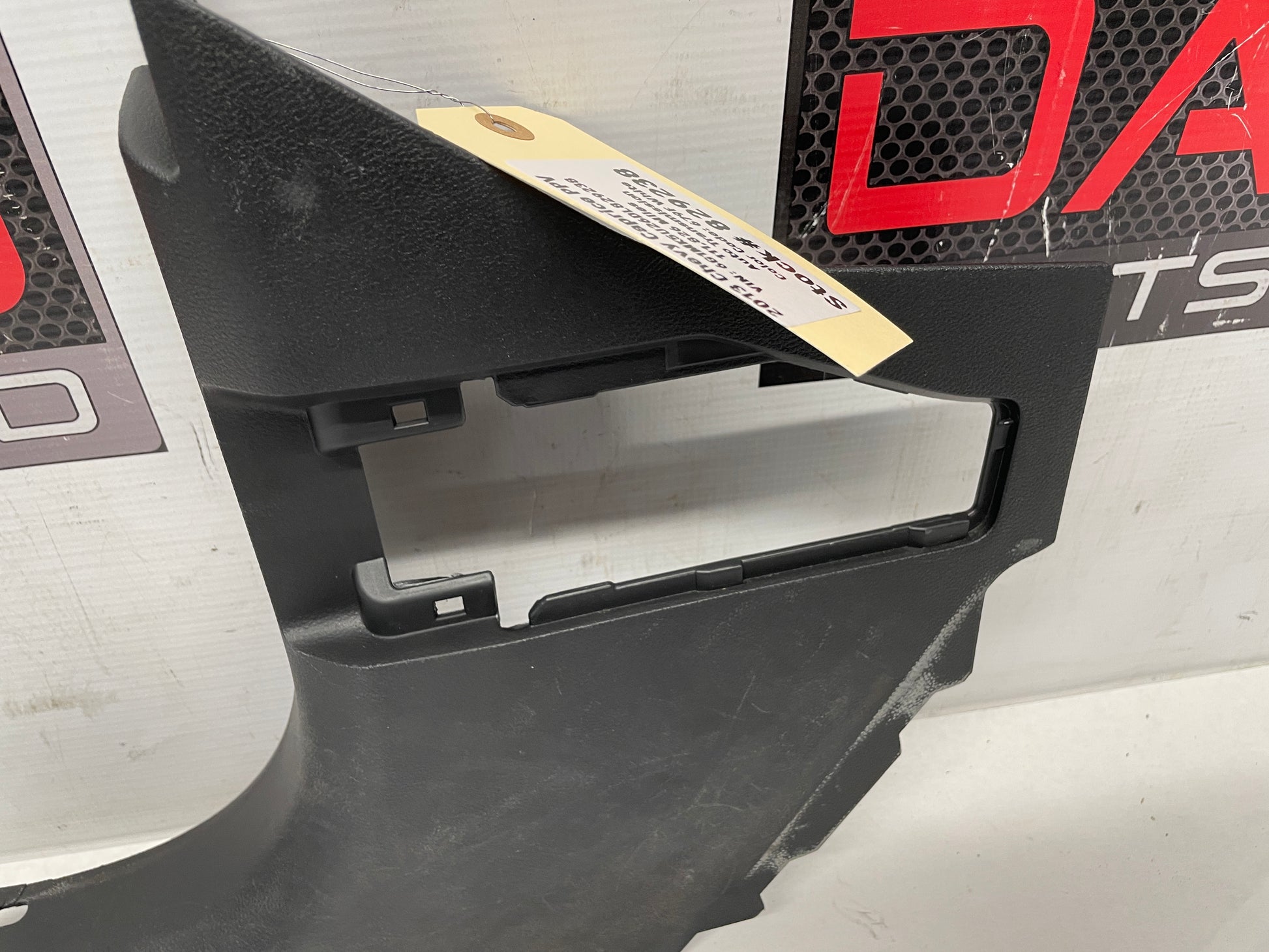2013 Chevy Caprice PPV LH Driver Kick Panel Under Dash Cover Panel Trim  OEM - Day's Parts Yard