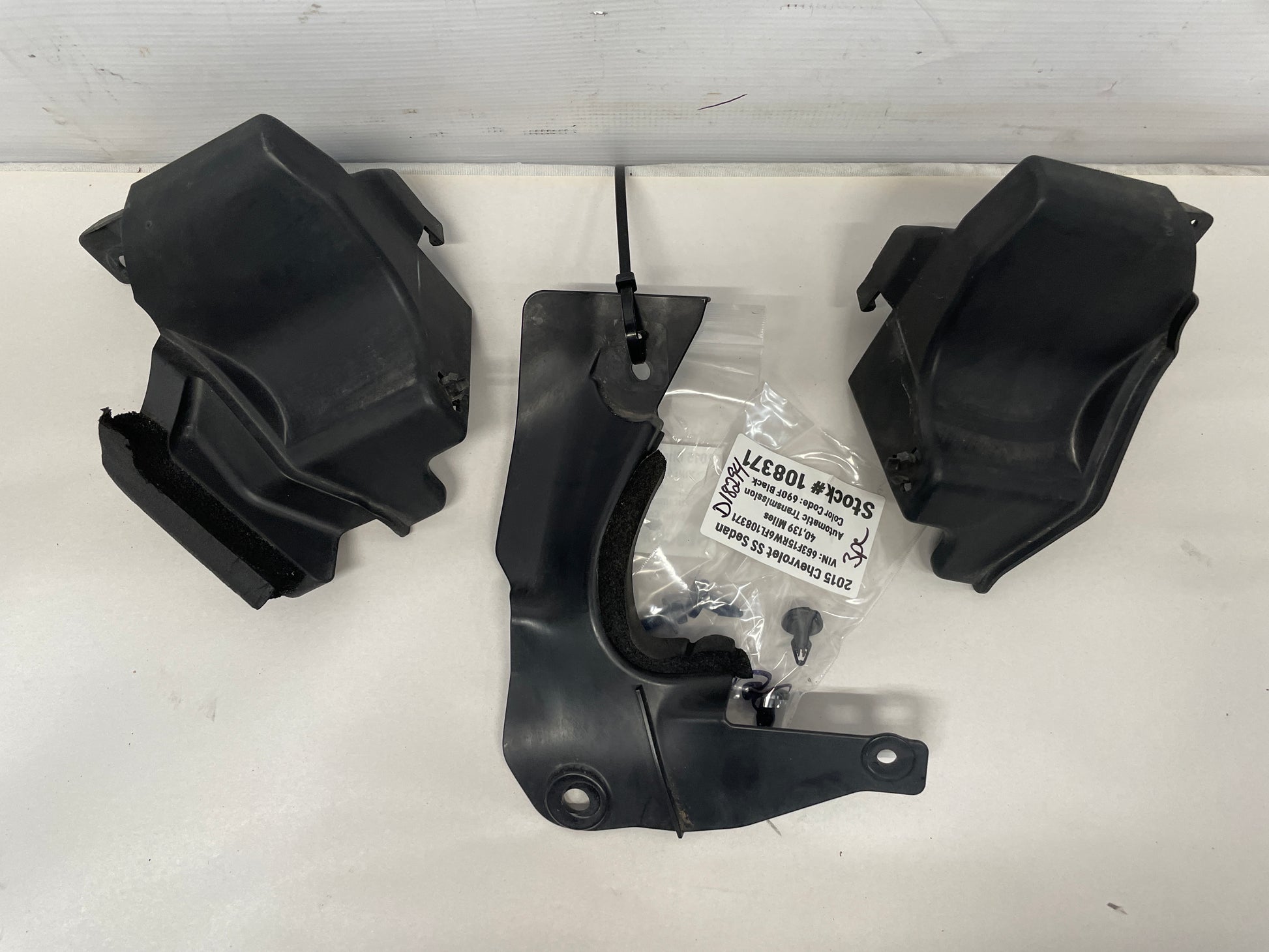 2015 Chevy SS Sedan  Radiator Core Support Splash Shield Air Inlet Baffles OEM - Day's Parts Yard