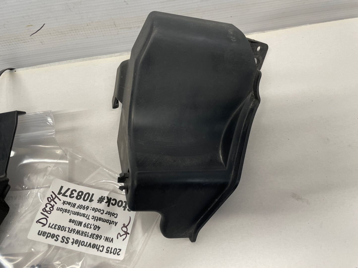2015 Chevy SS Sedan  Radiator Core Support Splash Shield Air Inlet Baffles OEM - Day's Parts Yard