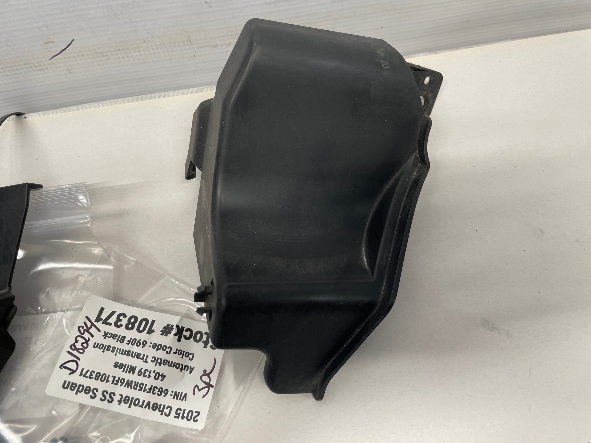 2015 Chevy SS Sedan  Radiator Core Support Splash Shield Air Inlet Baffles OEM - Day's Parts Yard