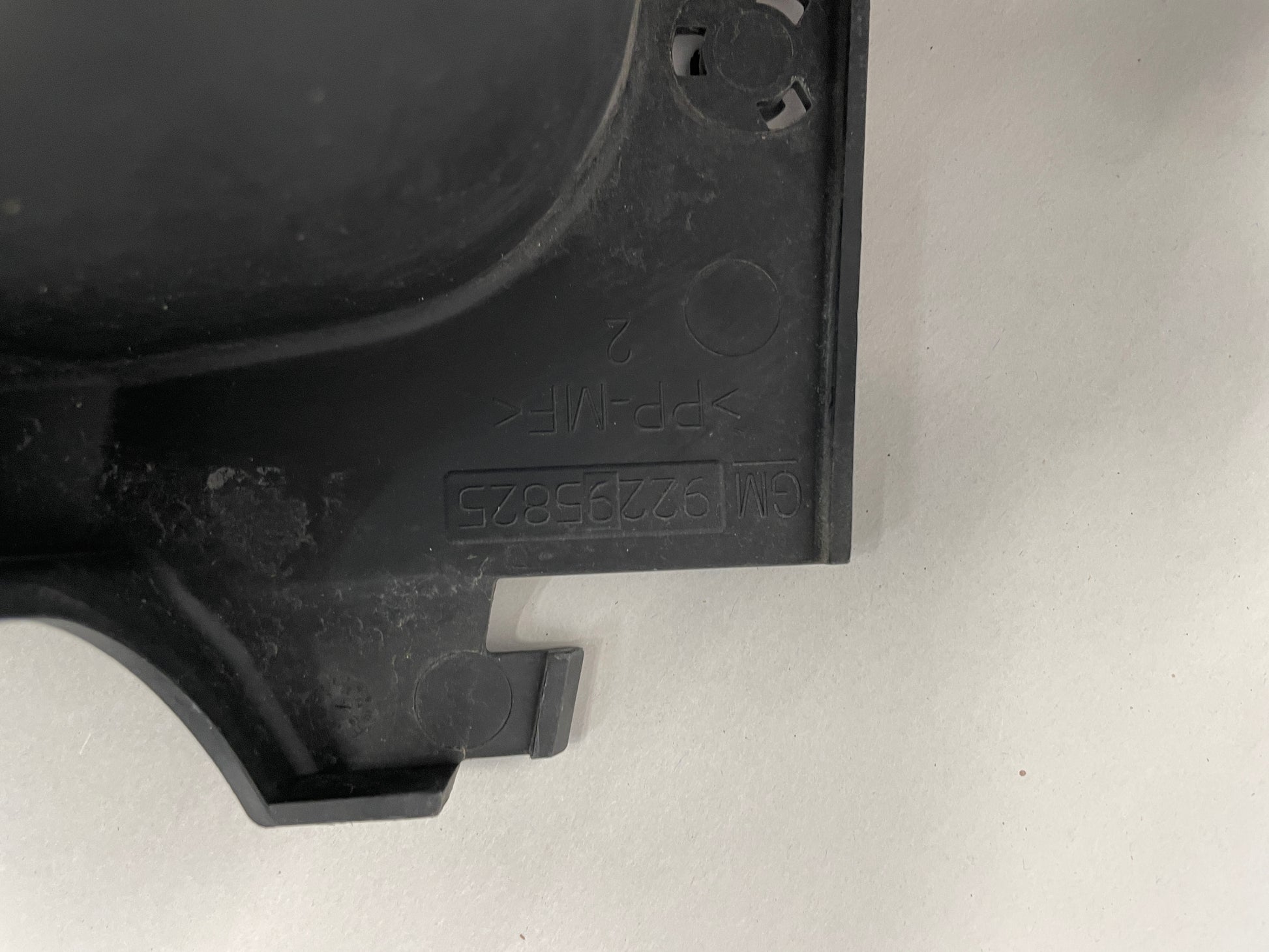 2015 Chevy SS Sedan  Radiator Core Support Splash Shield Air Inlet Baffles OEM - Day's Parts Yard