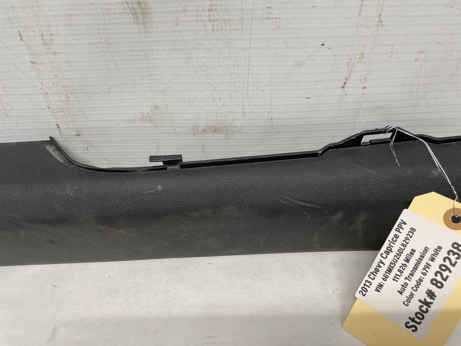 2013 Chevy Caprice PPV LH Driver Front Sill Carpet Retainer Kick Panel Scuff Plate Trim OEM - Day's Parts Yard
