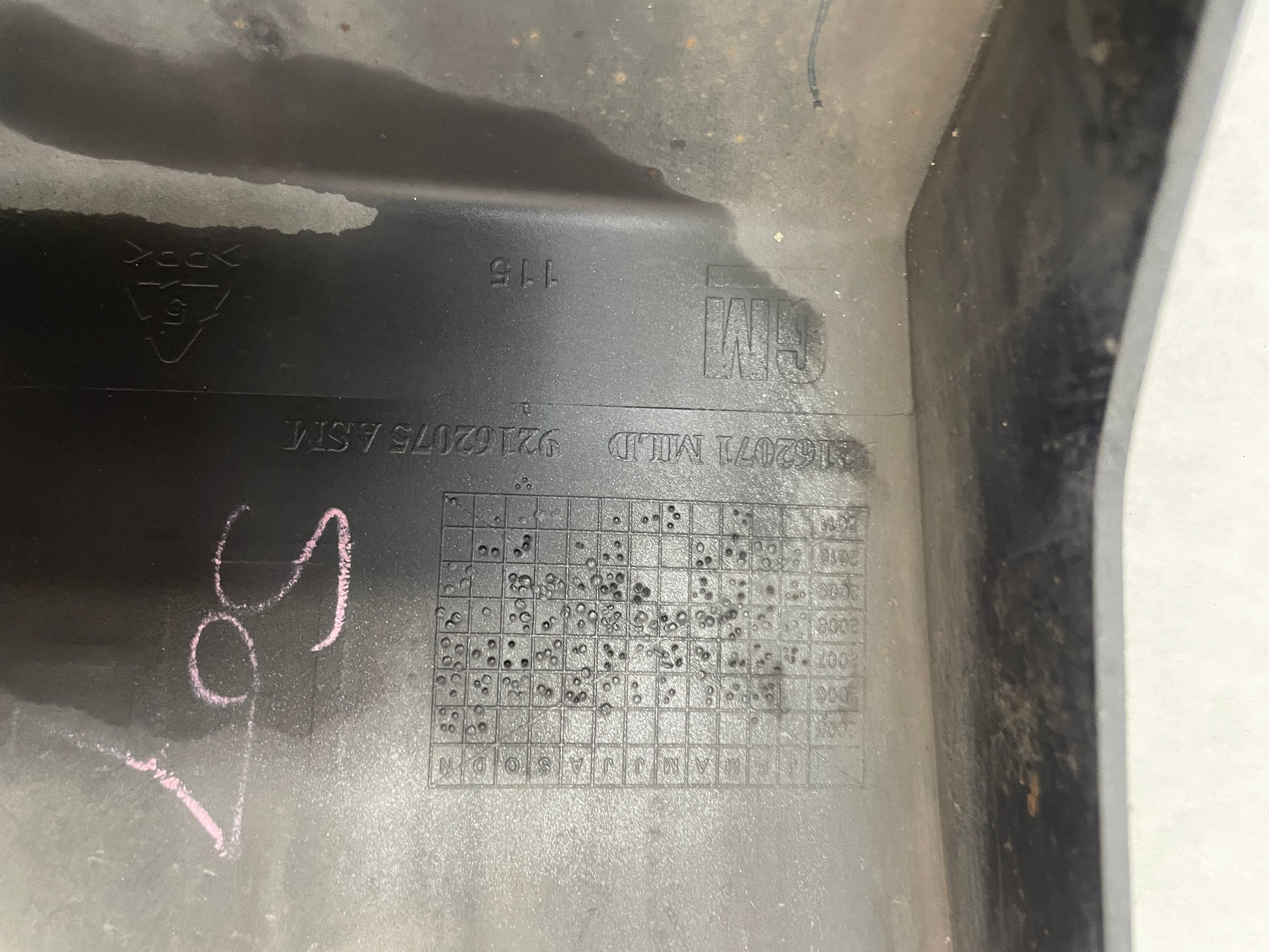 2014 Chevy SS Sedan LH Driver Rocker Molding Side Skirt Panel Black OEM - Day's Parts Yard