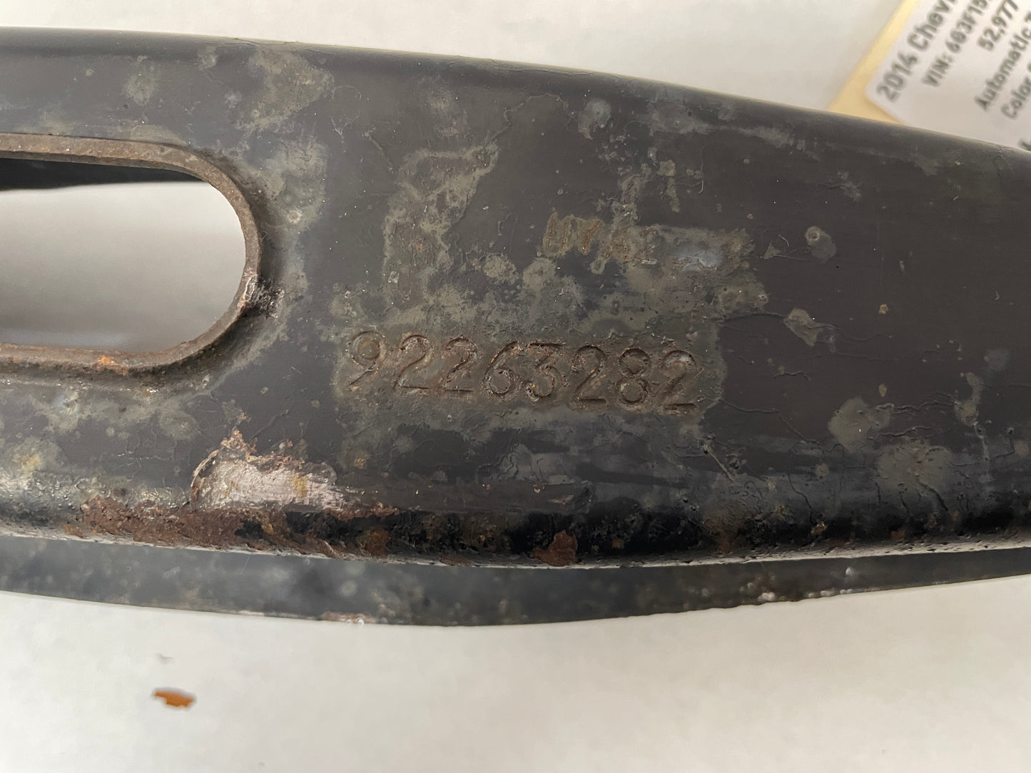 2014 Chevy SS Sedan LH Driver Rear Suspension Lower Control Arm OEM - Day's Parts Yard