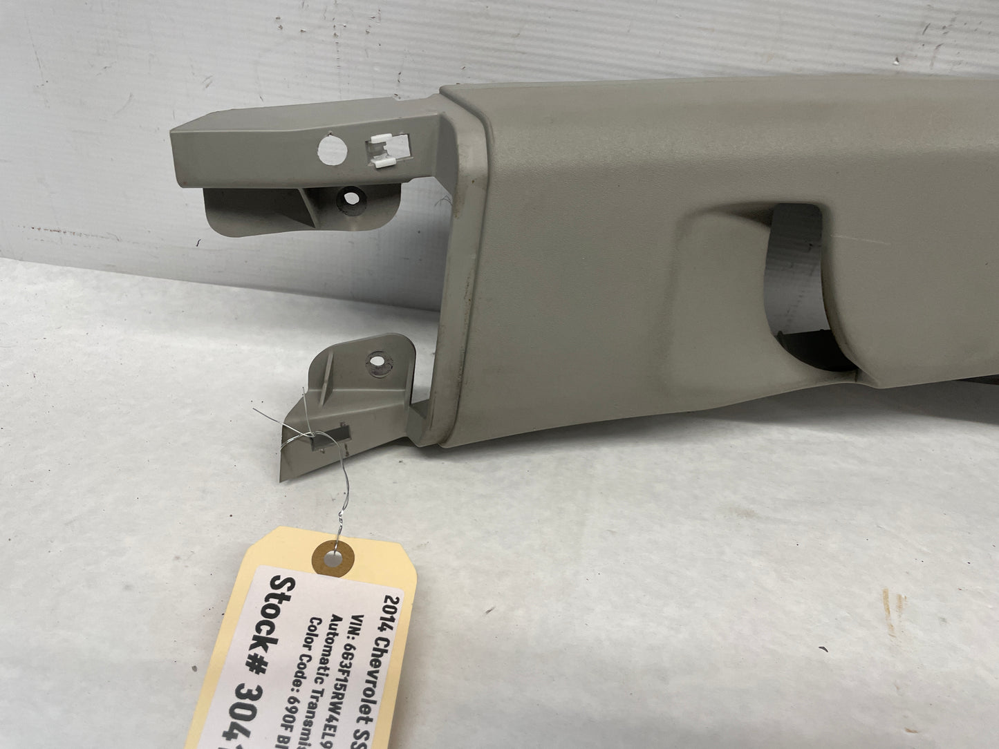 2014 Chevy SS Sedan RH & LH Interior Upper B Pillar Seat Belt Trim Molding Panels OEM - Day's Parts Yard