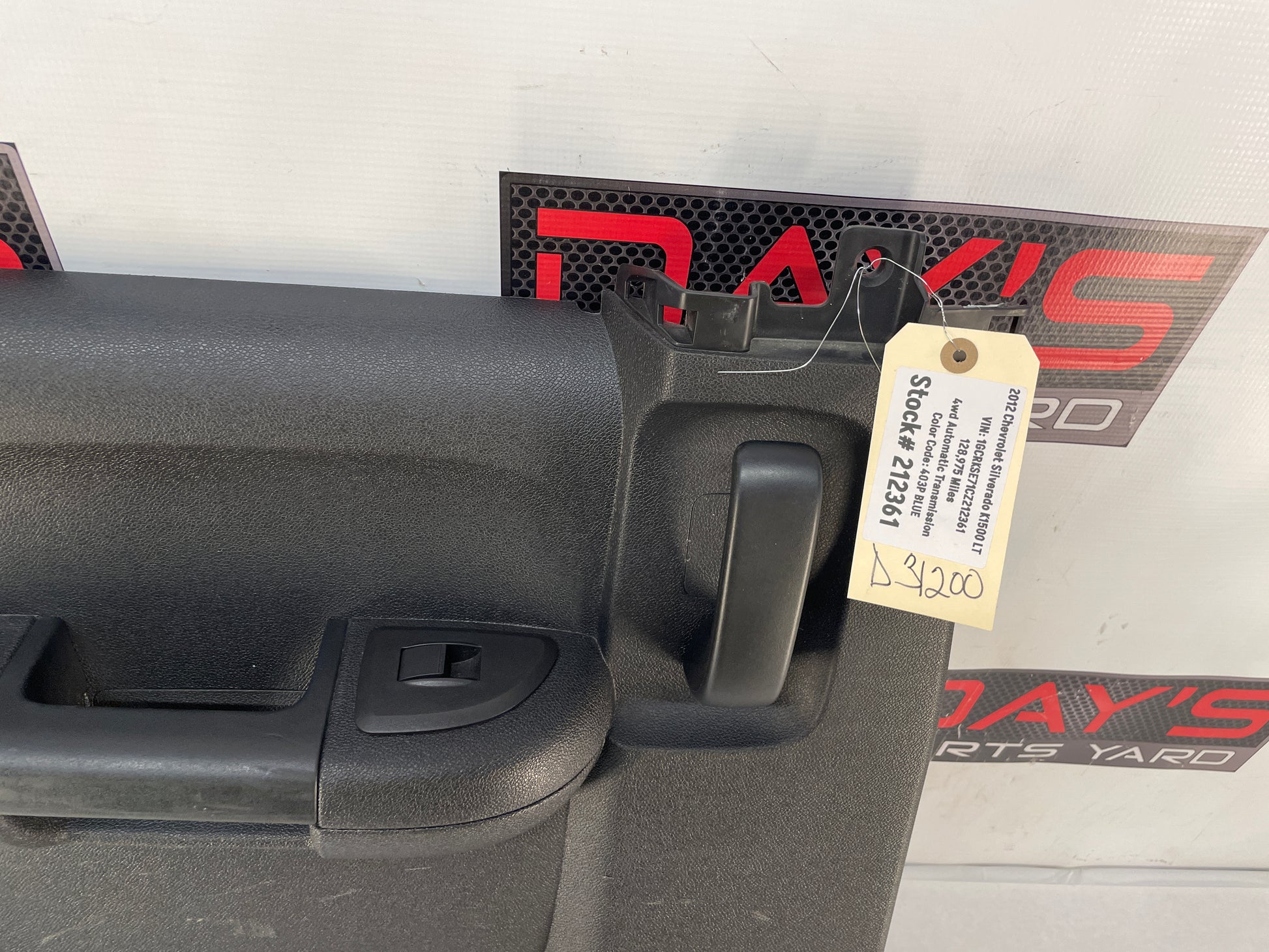 2012 Chevy Silverado K1500 LT LH Driver Rear Interior Door Panel Trim OEM - Day's Parts Yard