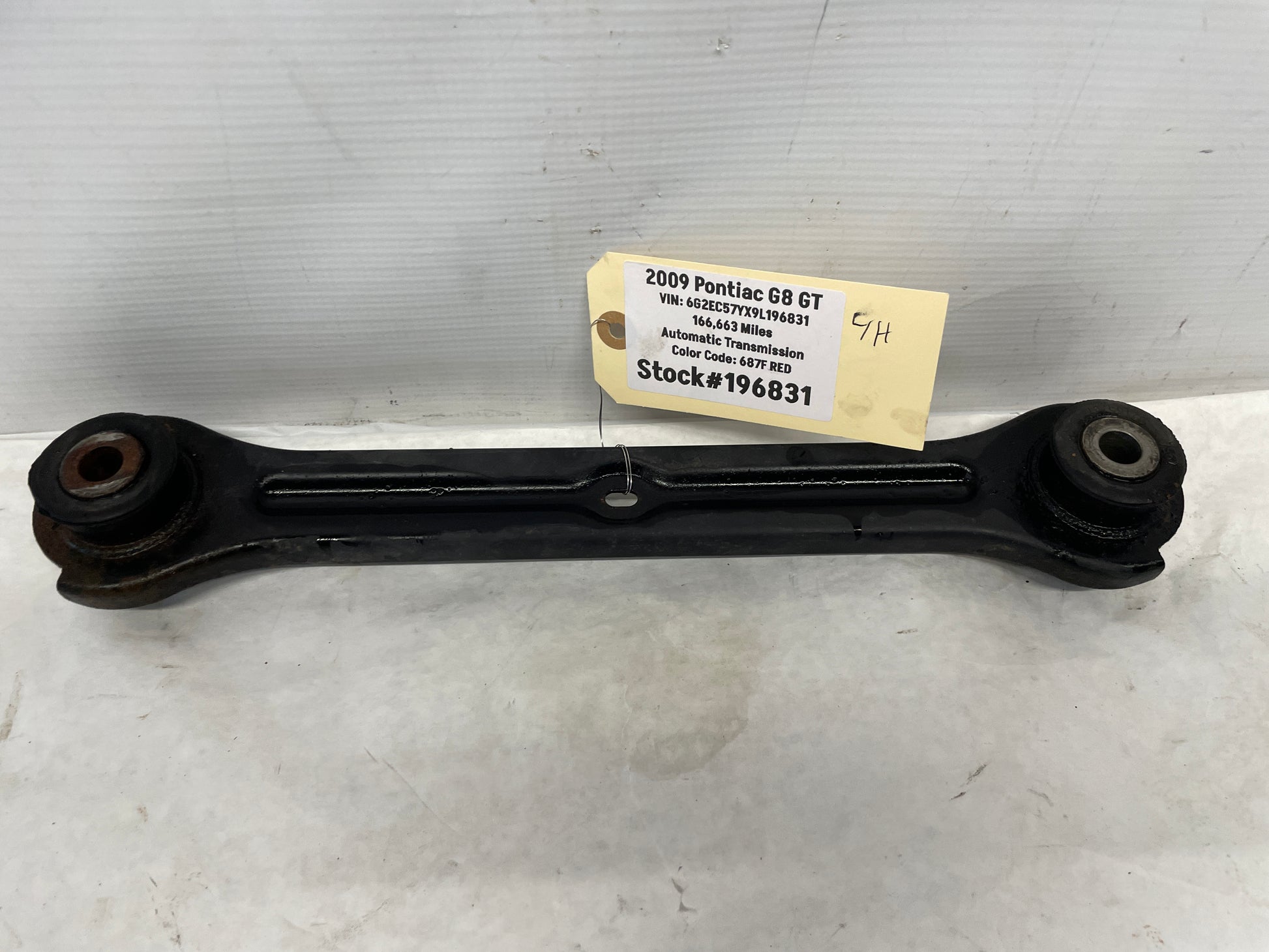 2009 Pontiac G8 GT LH Driver Rear Suspension Control Drag Link Adjuster Arm OEM - Day's Parts Yard