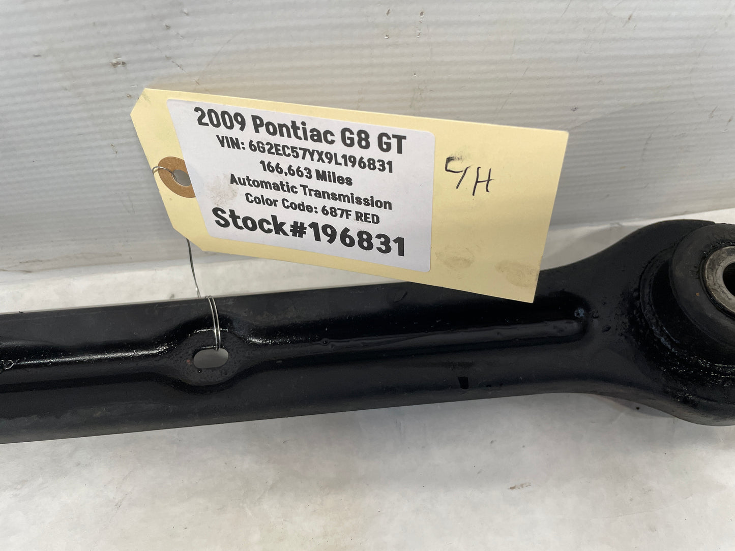 2009 Pontiac G8 GT LH Driver Rear Suspension Control Drag Link Adjuster Arm OEM - Day's Parts Yard