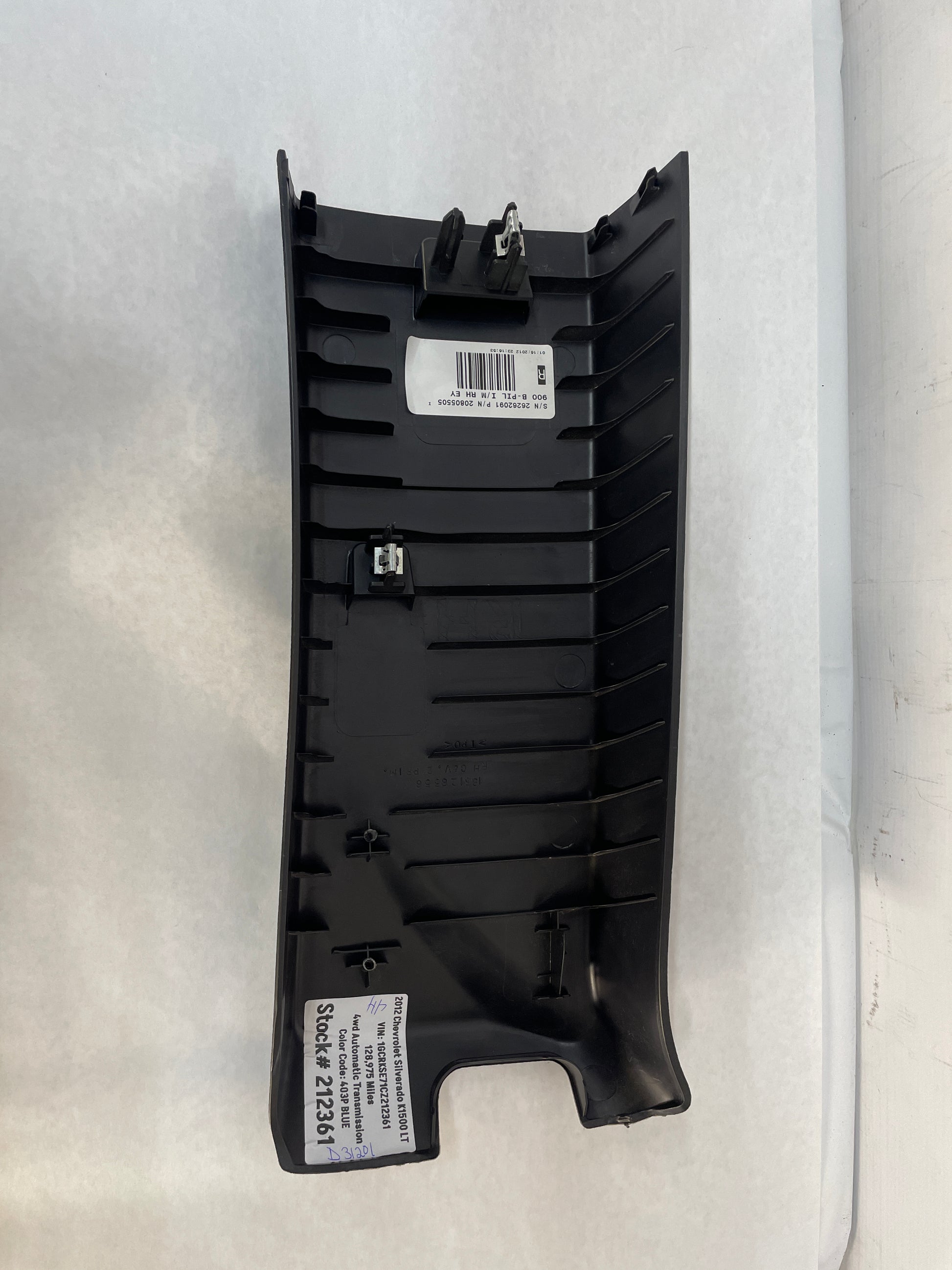 2012 Chevy Silverado K1500 LT RH Passenger Rear Door Upper Trim Panel OEM - Day's Parts Yard