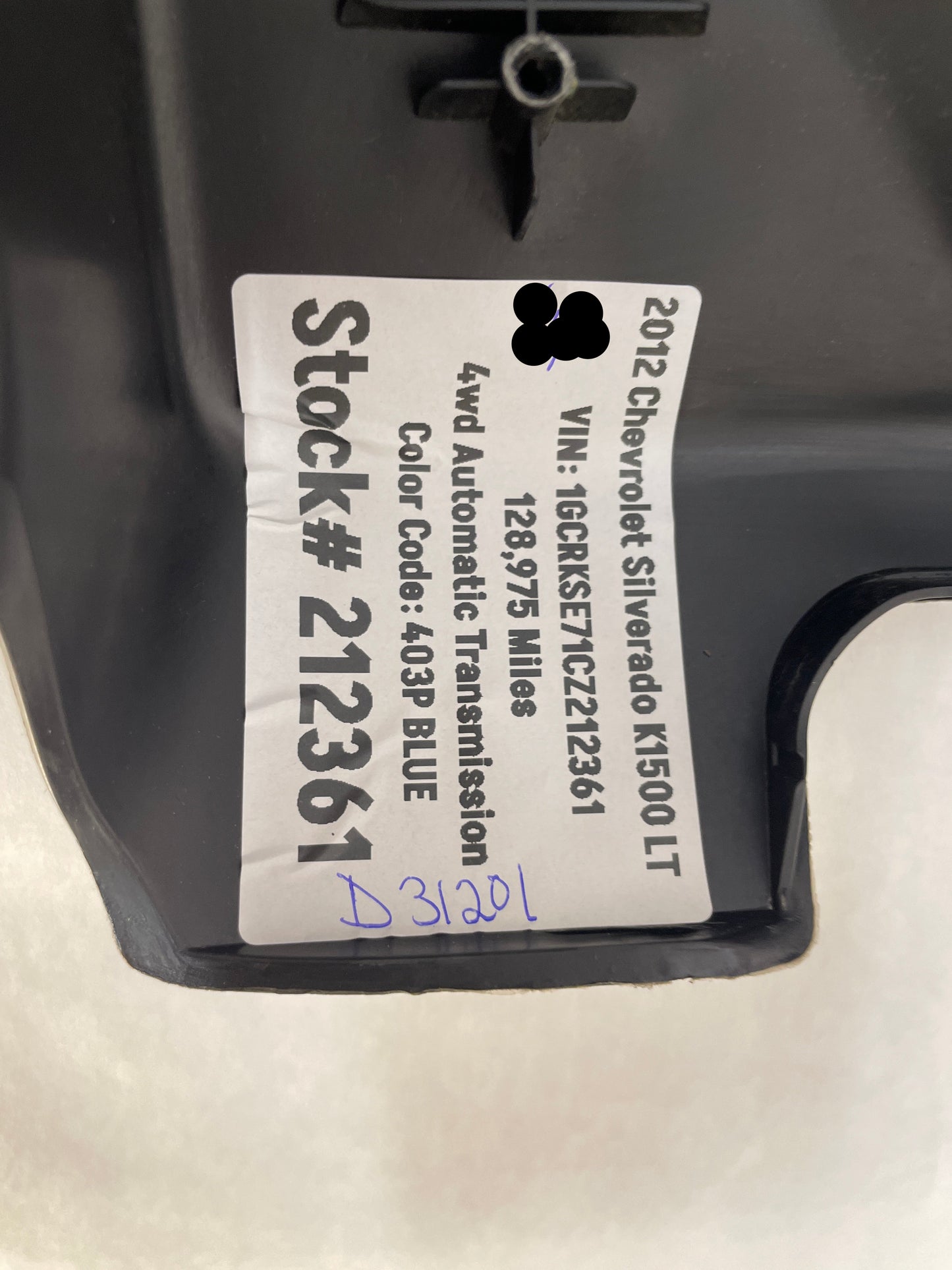 2012 Chevy Silverado K1500 LT RH Passenger Rear Door Upper Trim Panel OEM - Day's Parts Yard