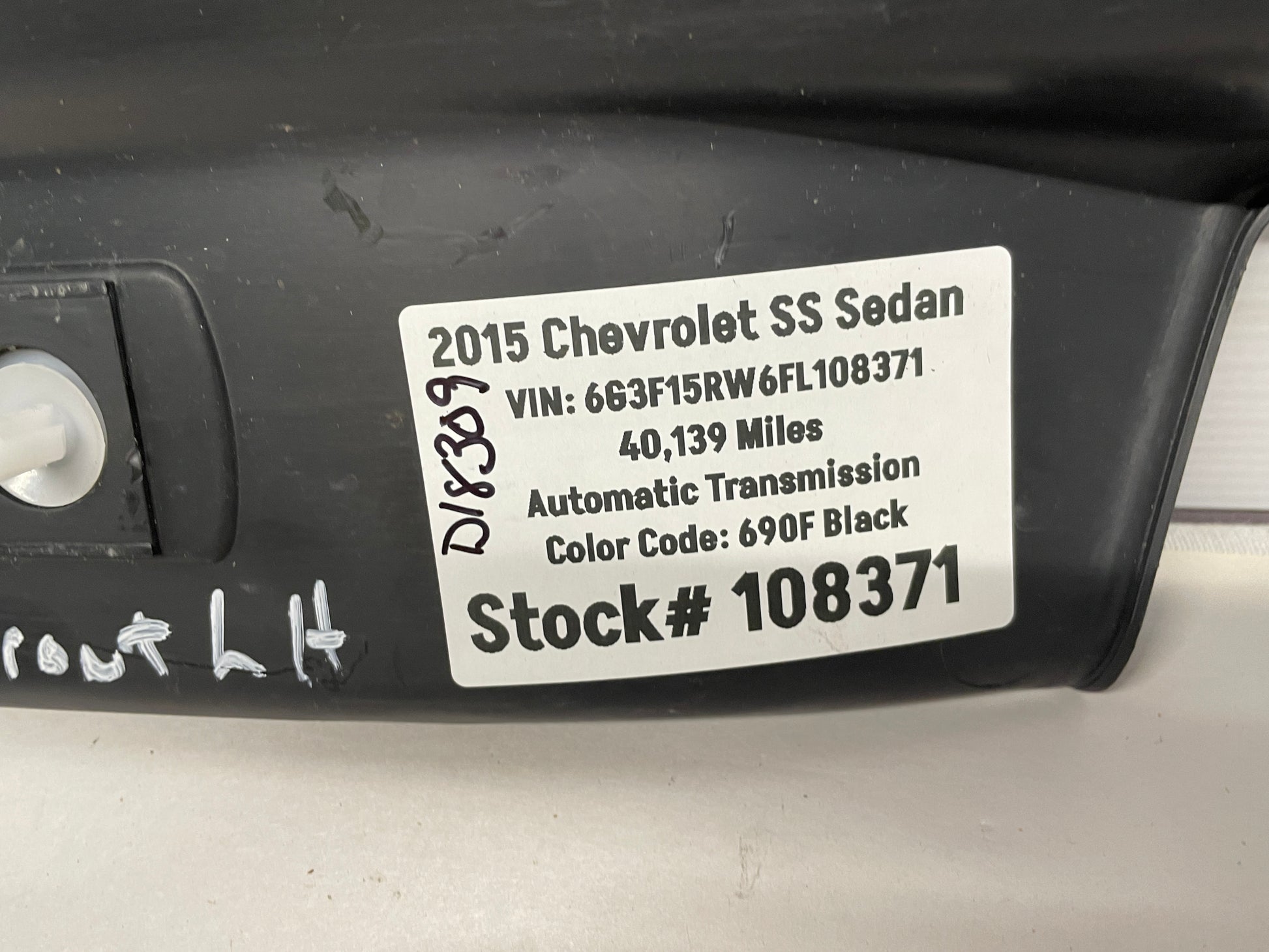 2015 Chevy SS Sedan LH Driver Front Scuff Sill Plate Panel OEM - Day's Parts Yard