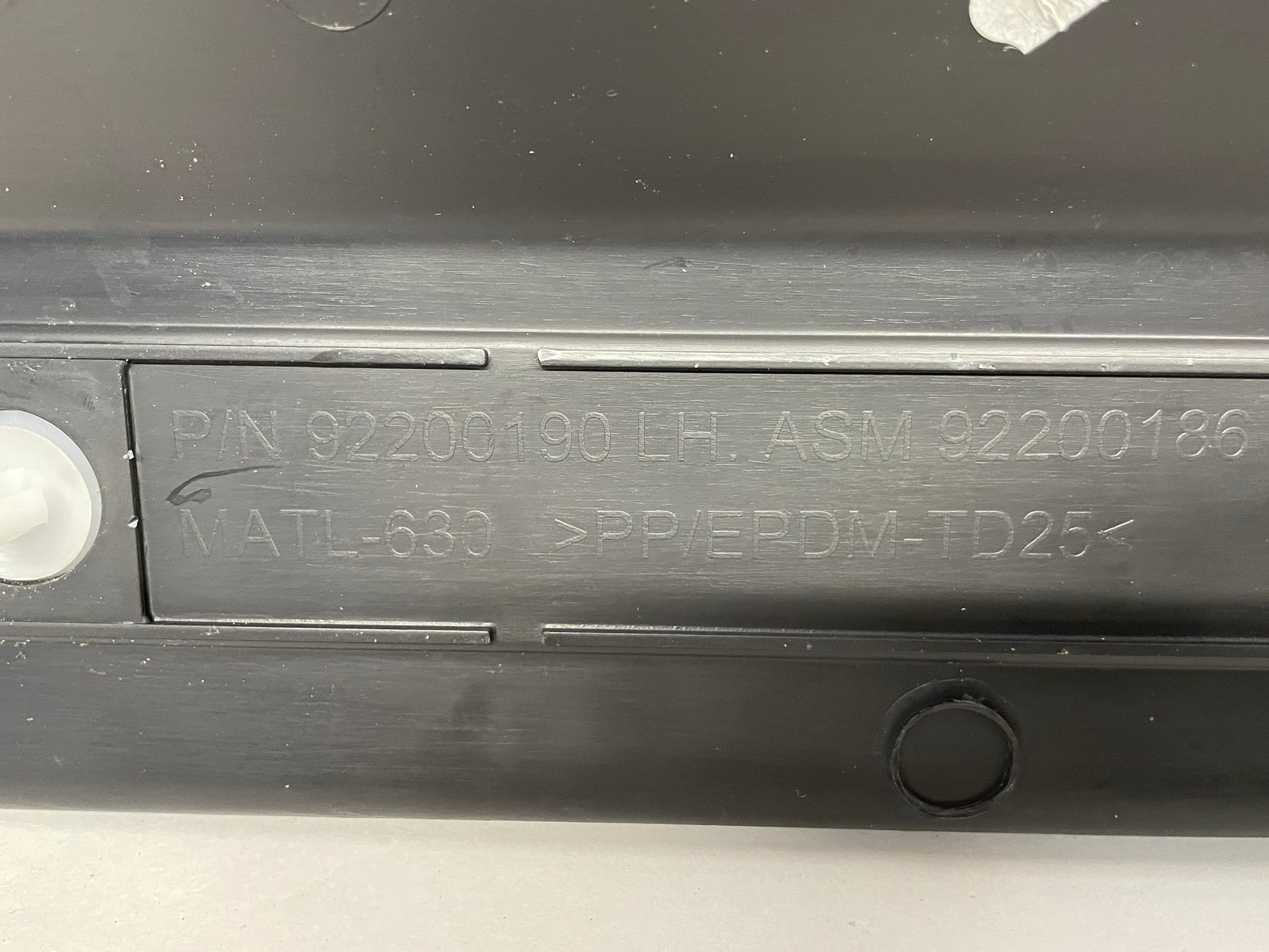 2015 Chevy SS Sedan LH Driver Front Scuff Sill Plate Panel OEM - Day's Parts Yard