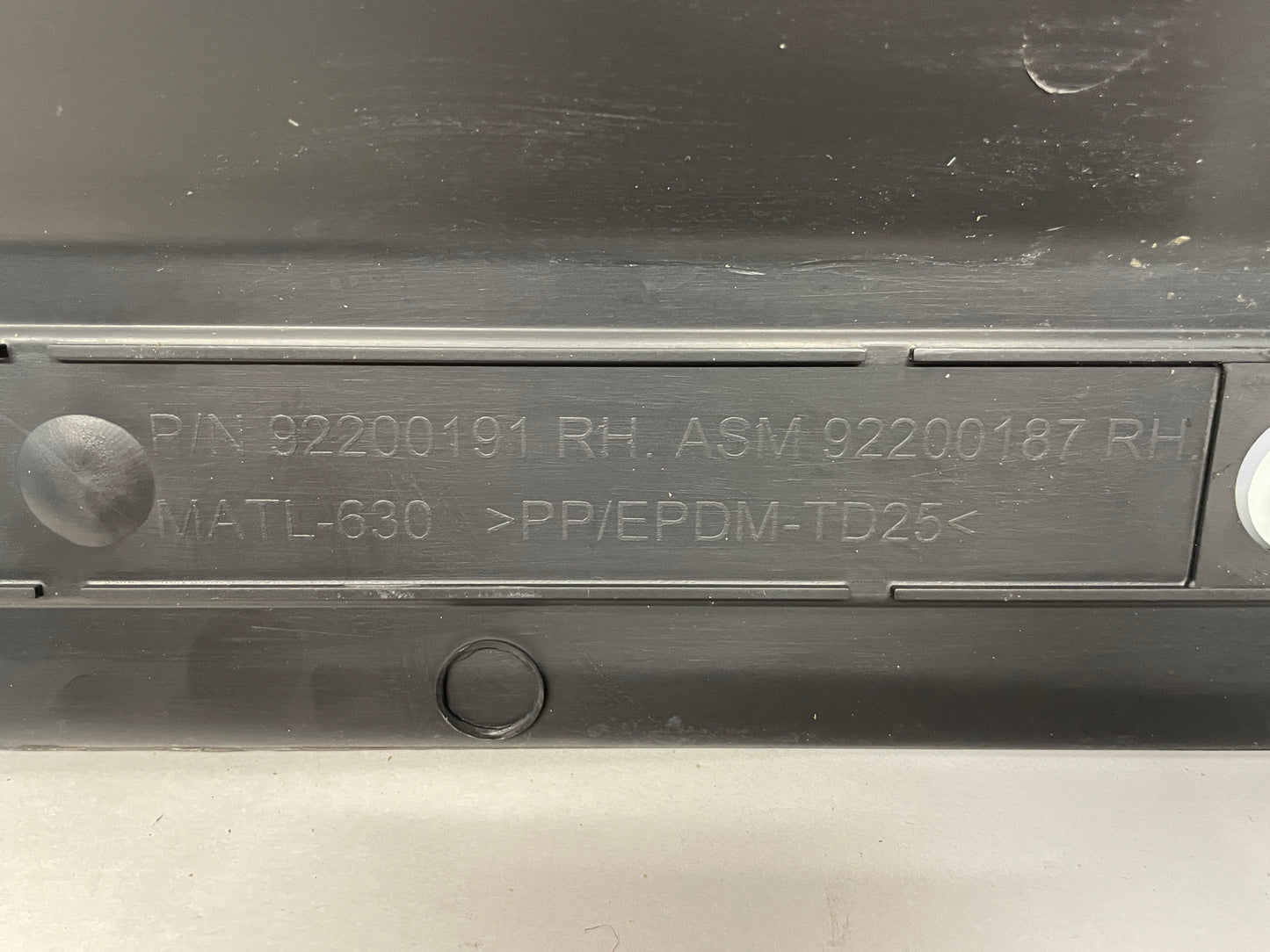 2015 Chevy SS Sedan RH Passenger Front Scuff Sill Plate OEM - Day's Parts Yard