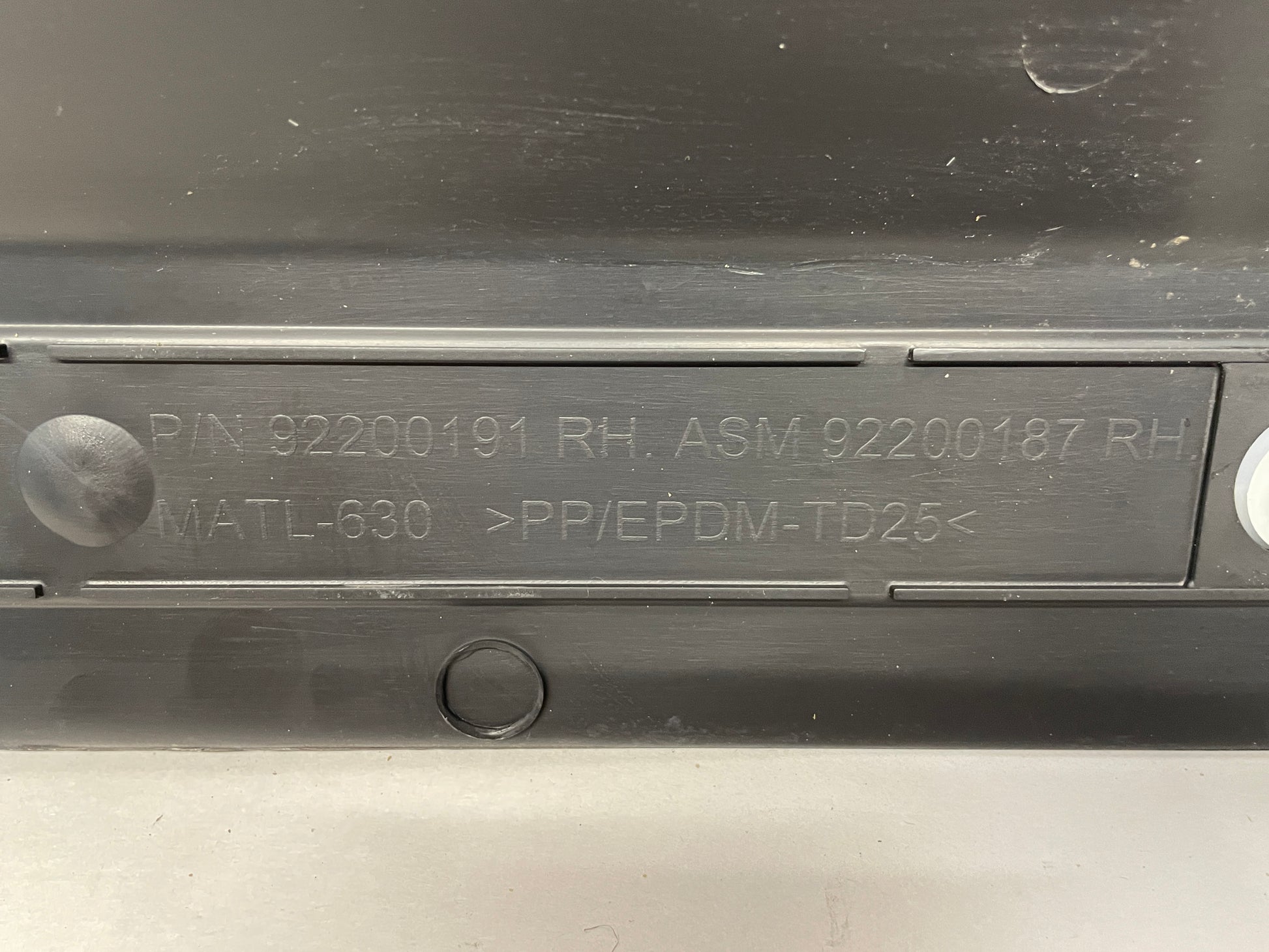 2015 Chevy SS Sedan RH Passenger Front Scuff Sill Plate OEM - Day's Parts Yard