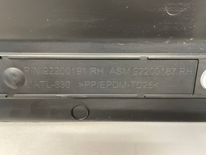 2015 Chevy SS Sedan RH Passenger Front Scuff Sill Plate OEM - Day's Parts Yard